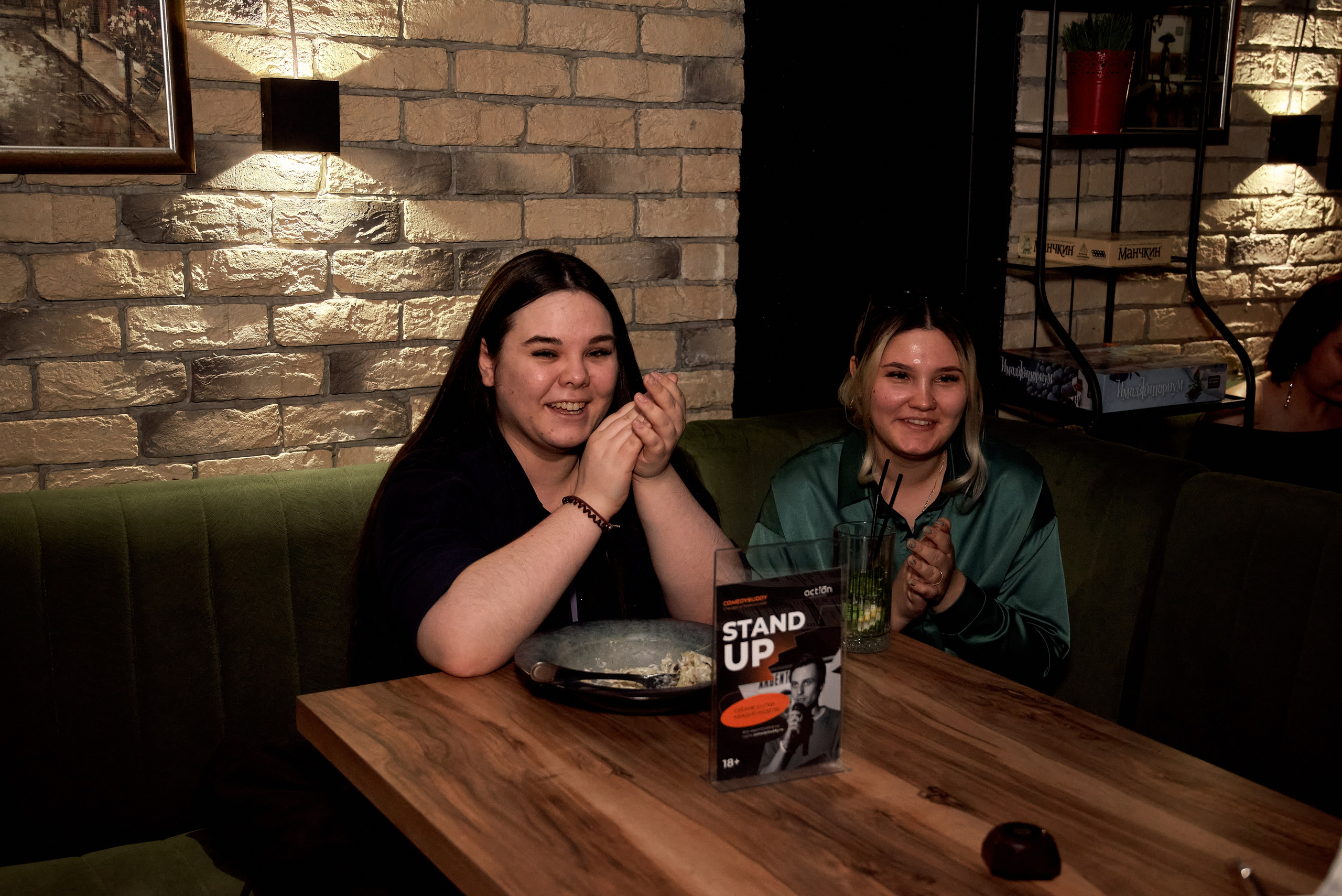 Женский Стендап. Фотограф Зеленоград Москва