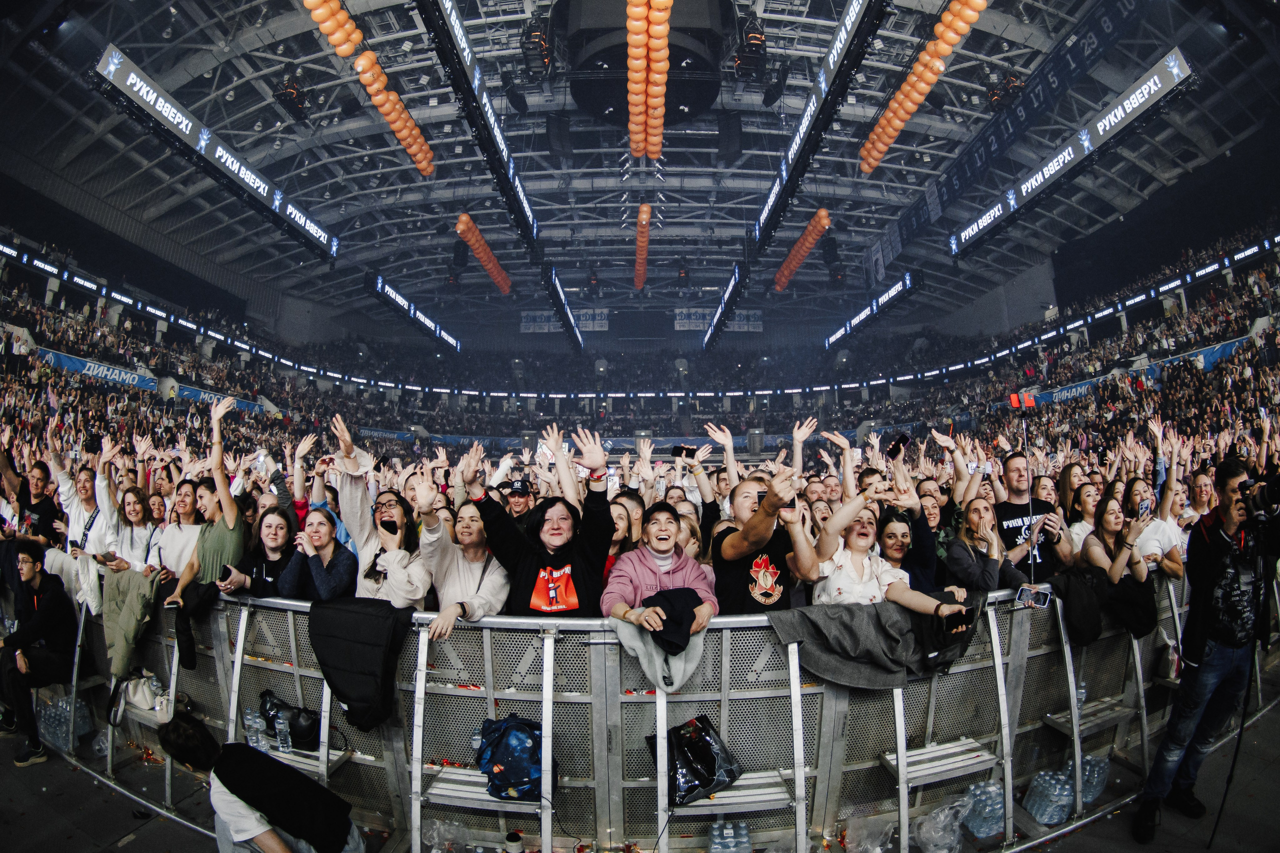 Руки Вверх, ВТБ-Арена. Фотограф Ольга Махалова — Санкт-Петербург, Москва, Нижний Новгород