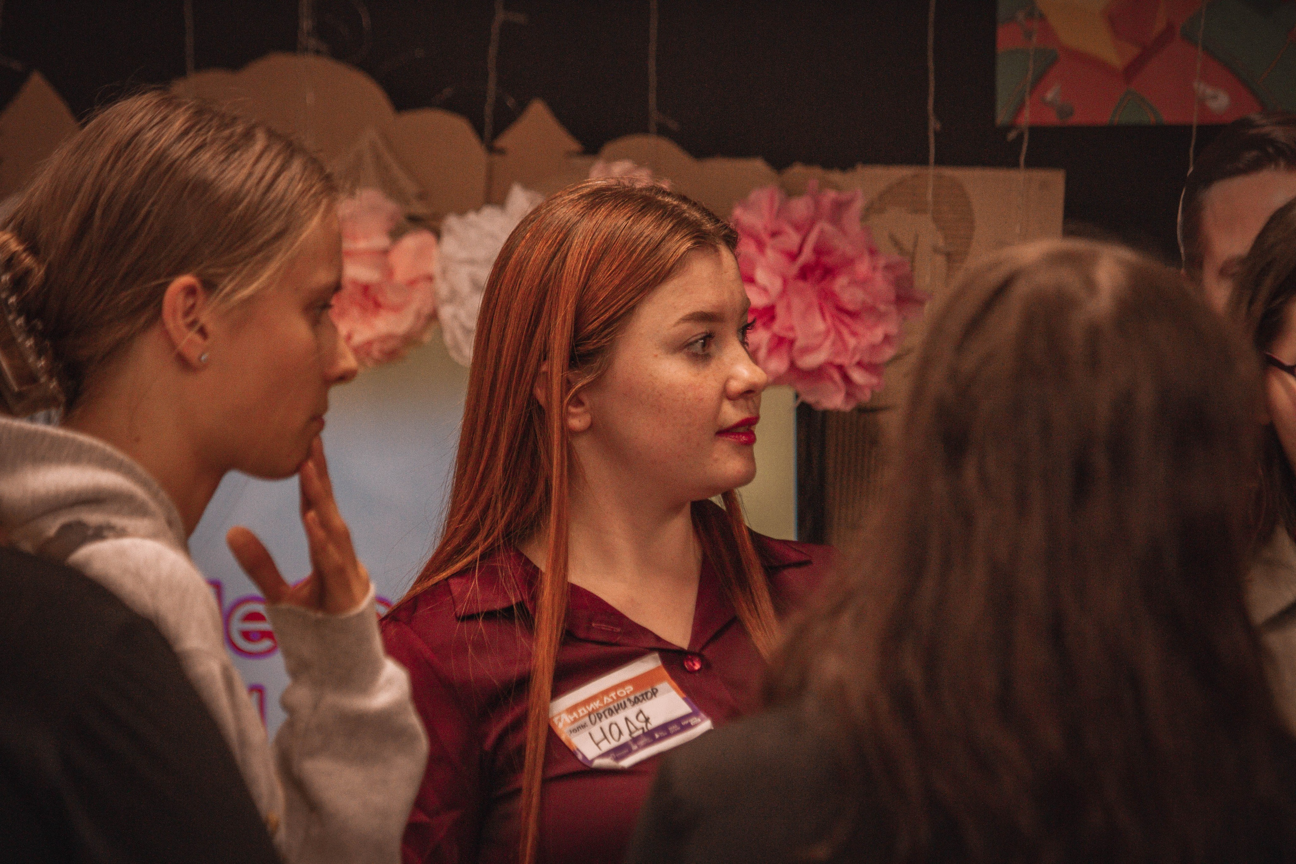 ЖЕНСКИЙ ГЕЙМДЖЕМ — Творческий сбор разработчиц. Создадим шедевр? Виталина и её фотоискусство