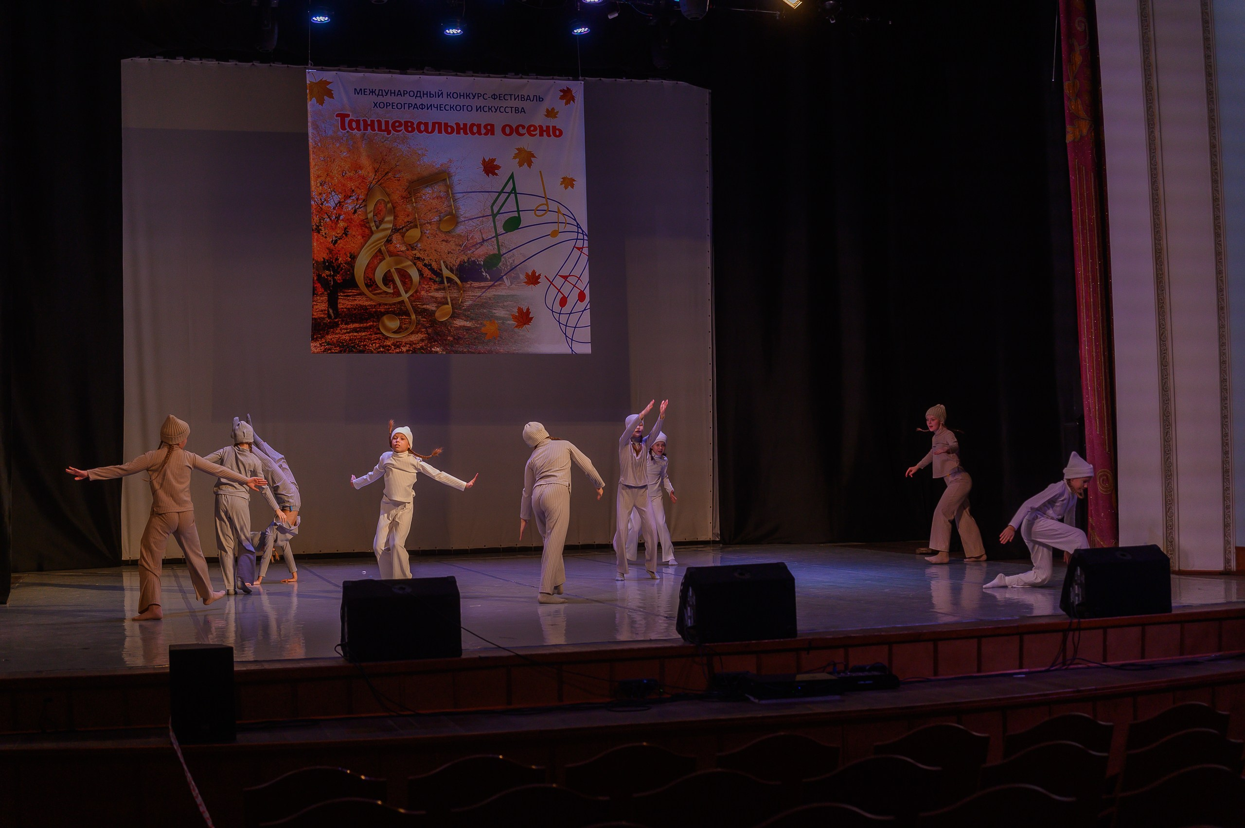 Конкурс «Танцевальная Осень». Фотограф в Кемерово Владислав Шульц