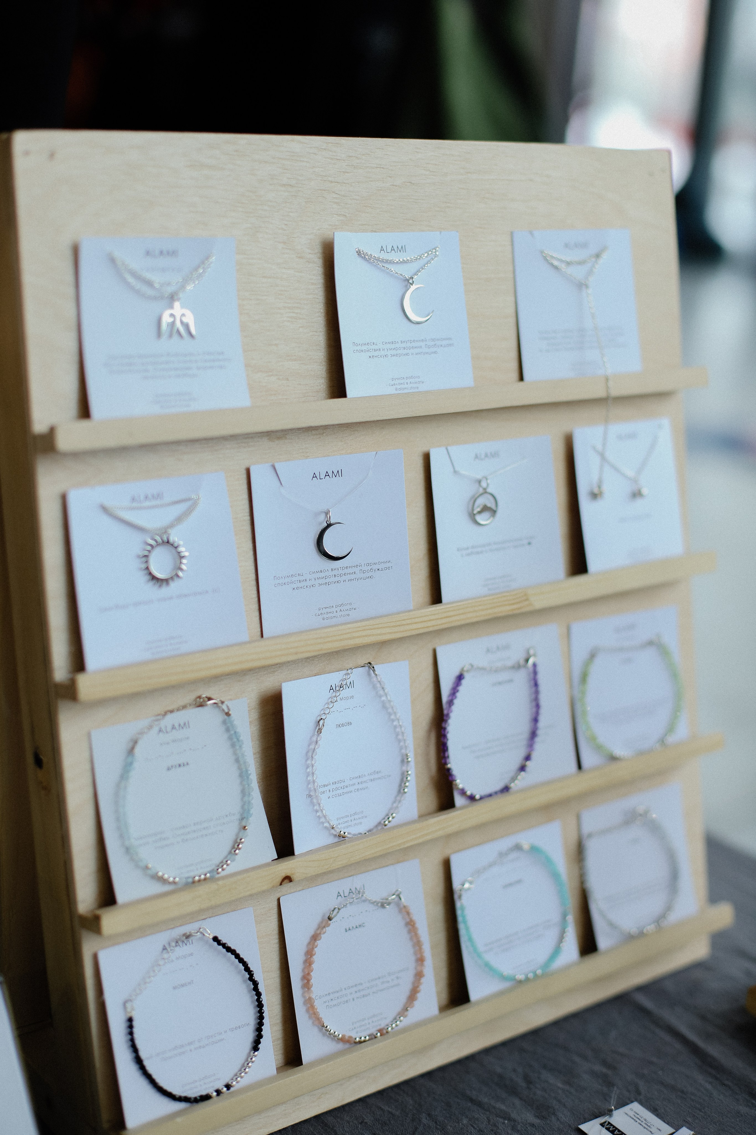 3.03 Almaty Pop Up Store. Фотограф в Алматы и Москве Даша Пушкина