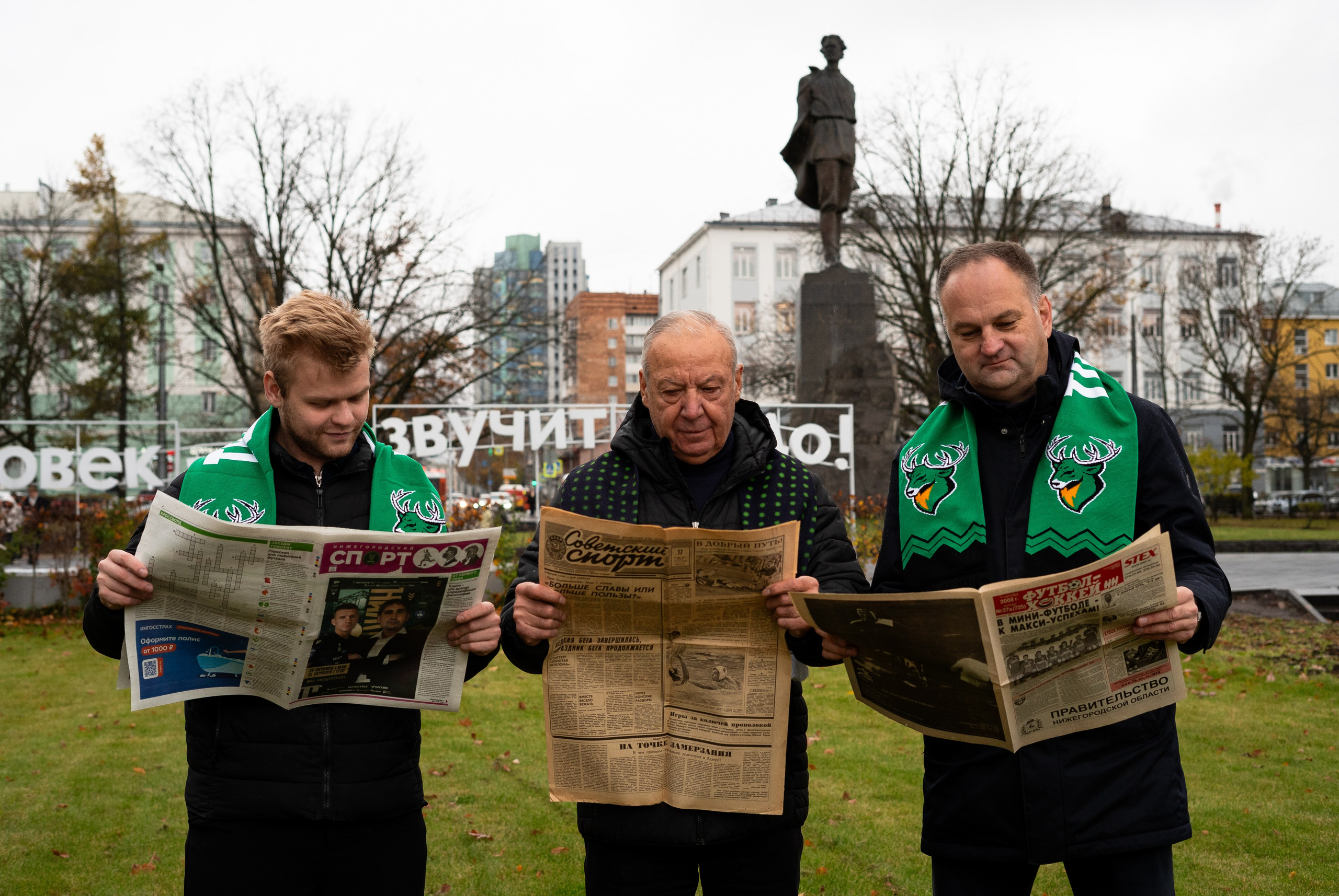 Спорт. Фотограф в Нижнем Новгороде Николай Юткин