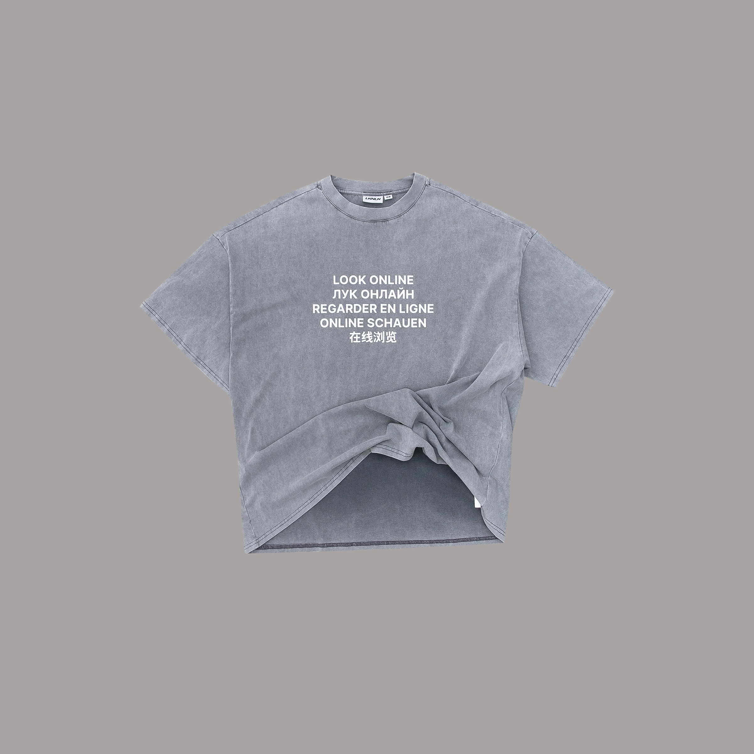 Предметная съемка для LOOKONLINE. Каталожный и предметный фотограф в Москве Анна Nesmeliva