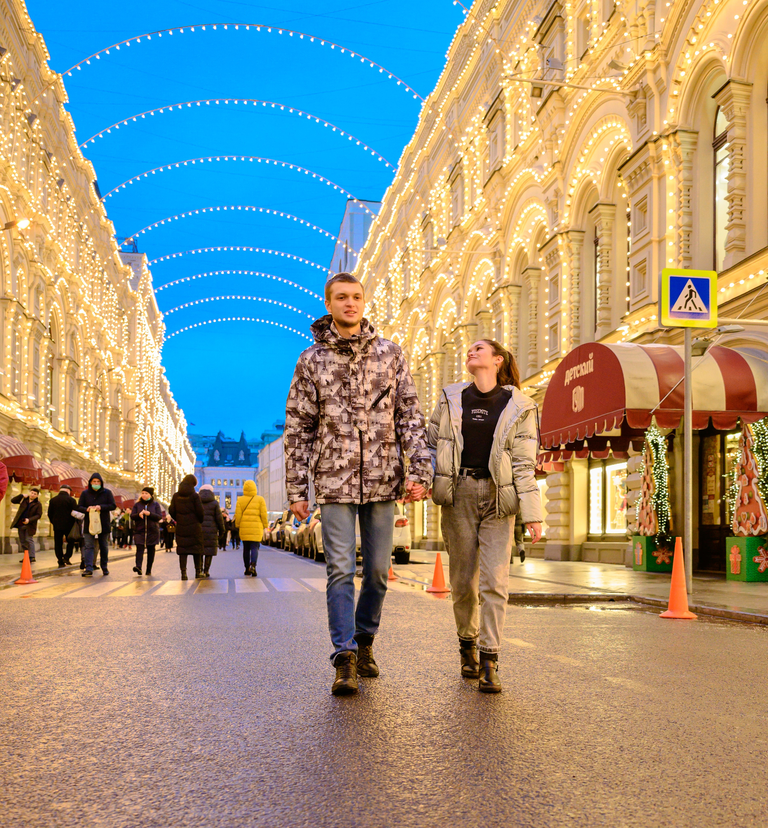 OTHER. Shamirov Arkadiy