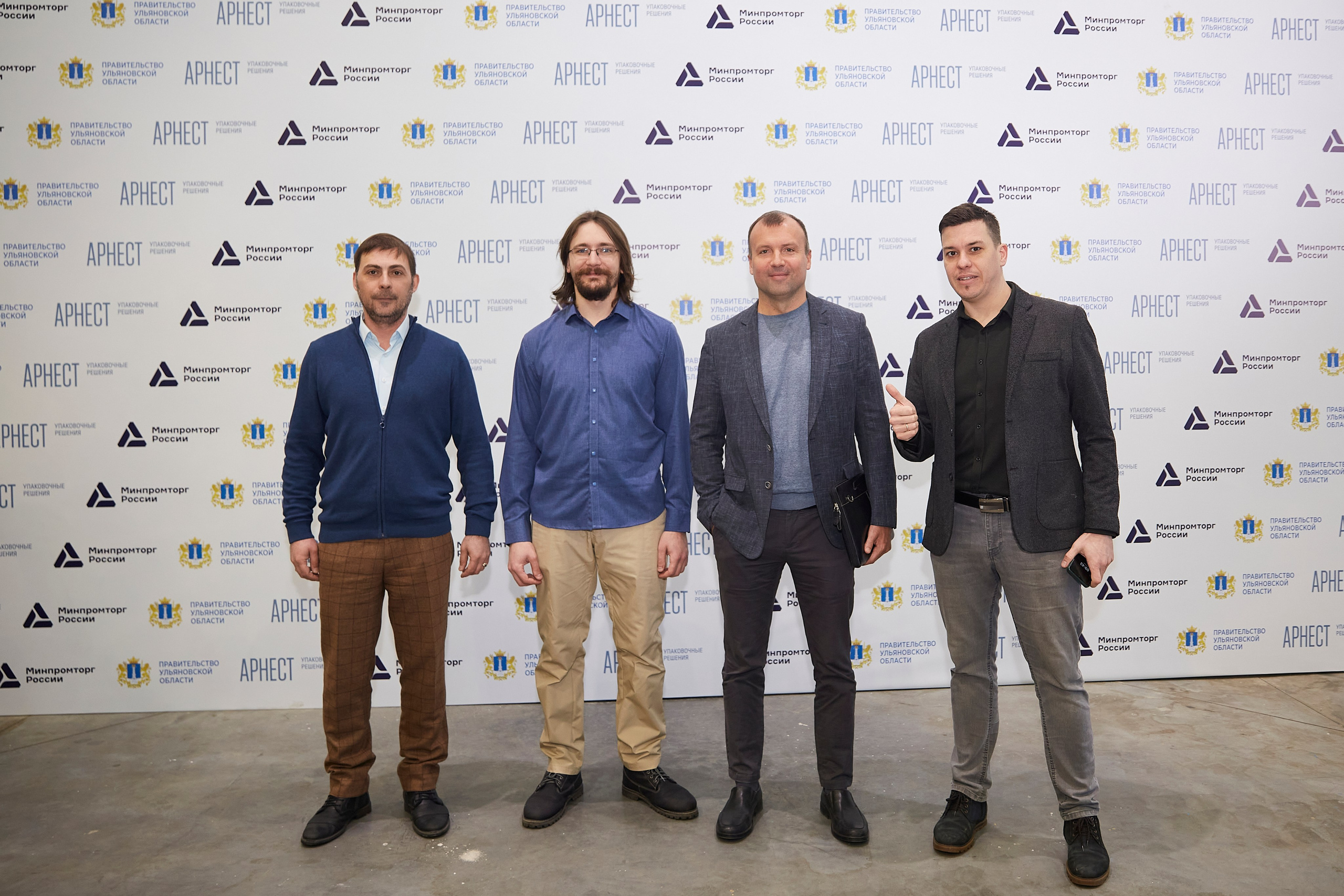 Открытие завода Арнест. Фотограф ваших самых ярких событий в Москве и СПБ. Збронская Юлия