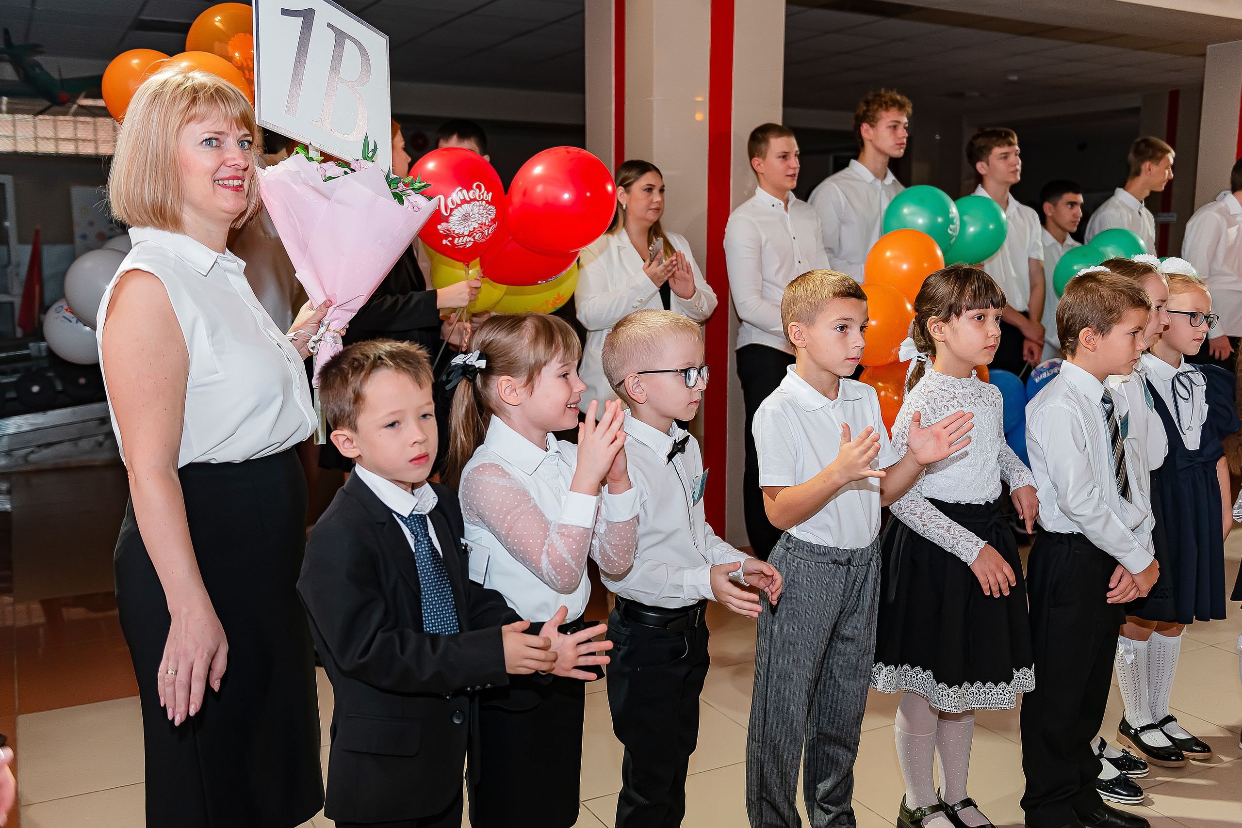 1 «В» | Гимназия № 3| г. Белгород |2024. ALBUMIA