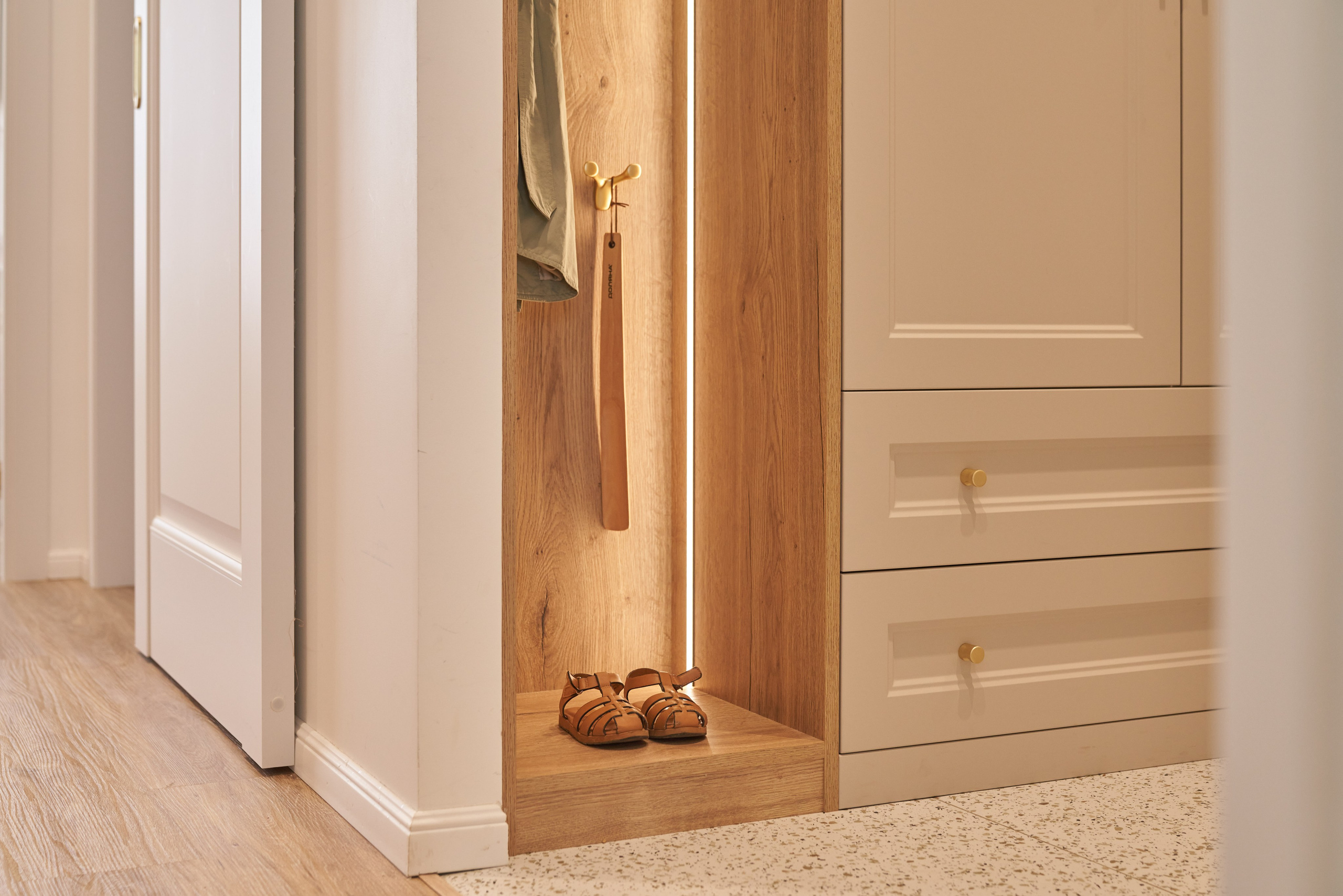 A101. Главная