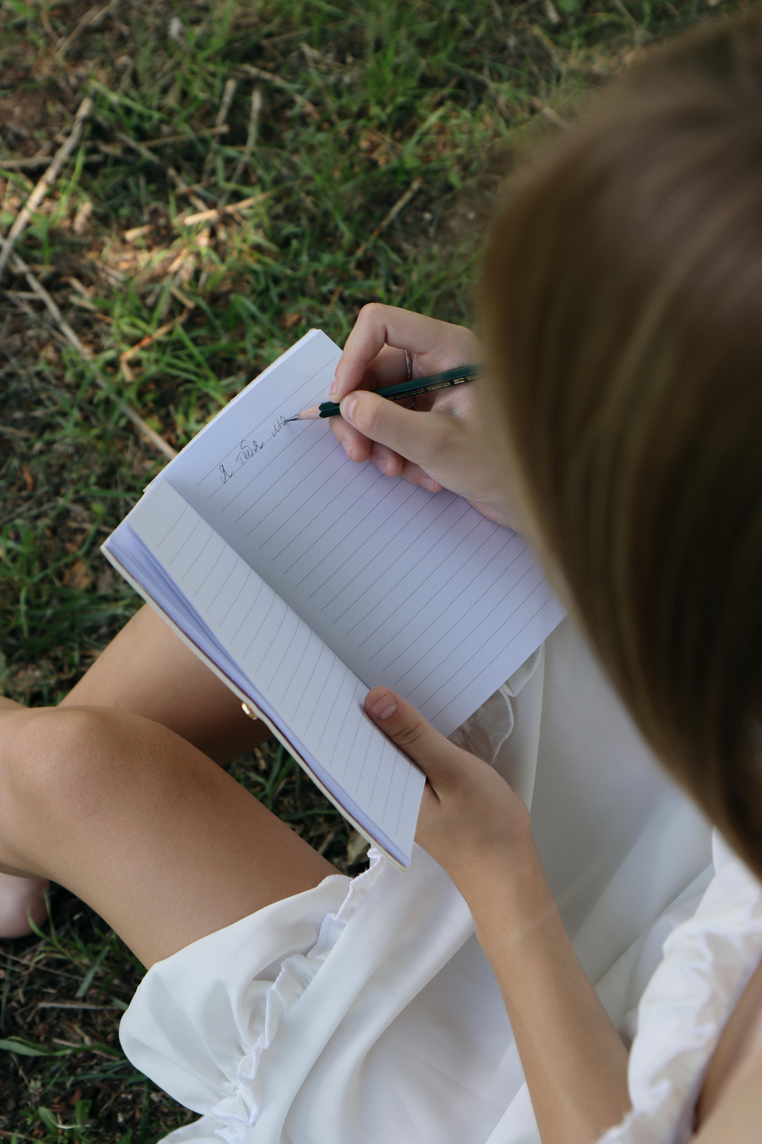 Пикник. Творческий фотограф в Екатеринбурге Горинова Наталья