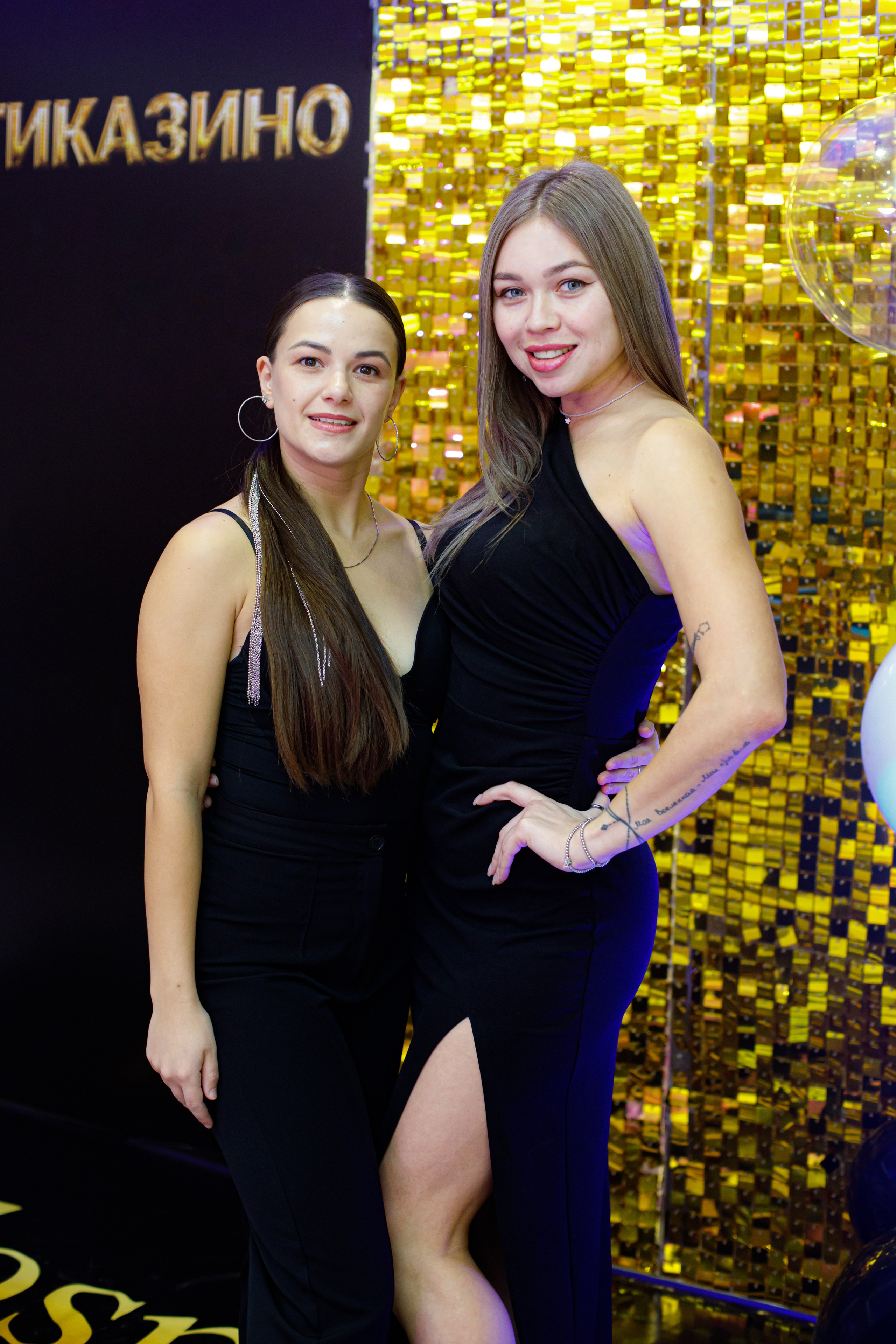 ELOSMED. Photokarish