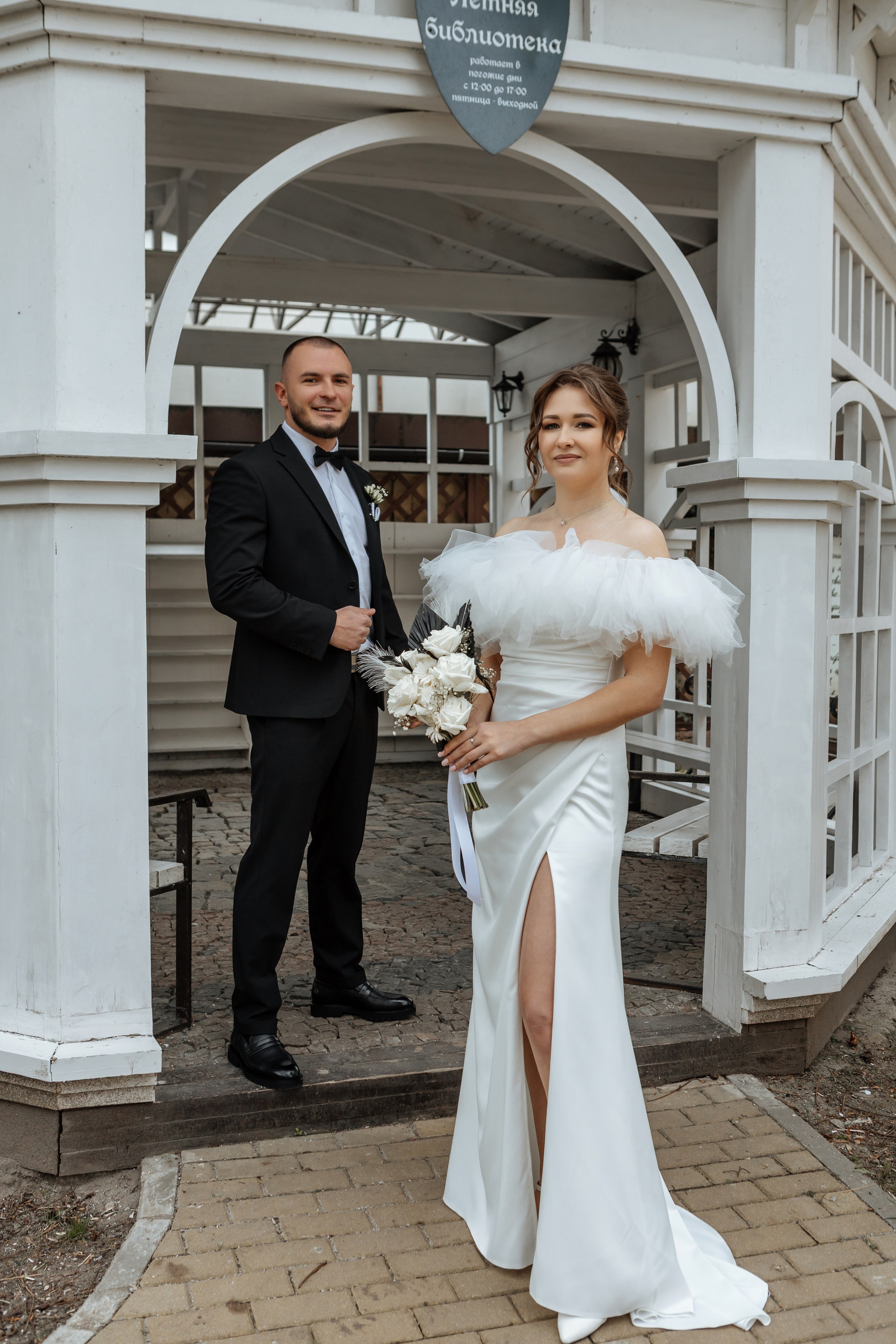 Свадьба мечты. Свадебный фотограф  Калининград | Москва|