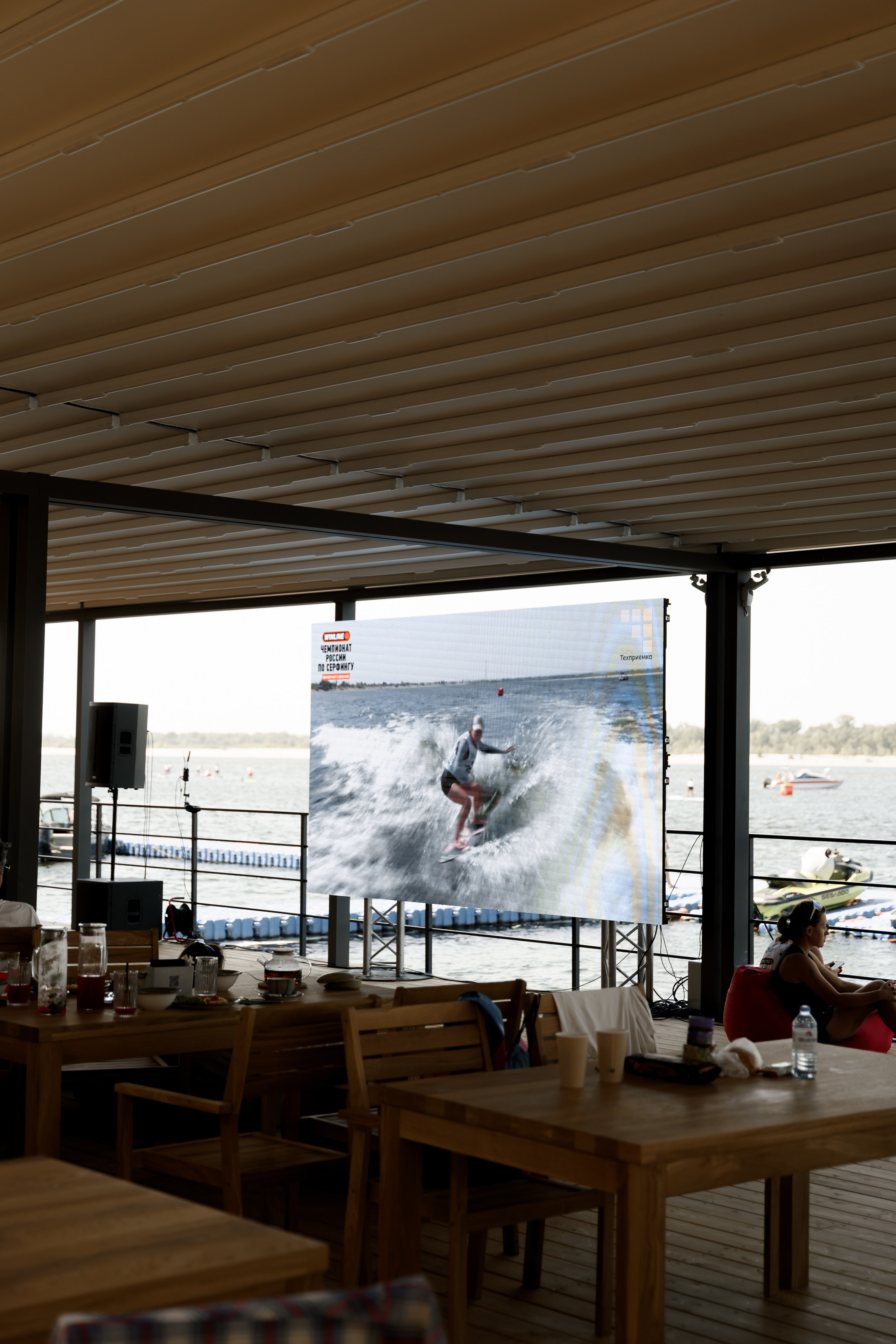 Surf 2025. Фотограф Валерия Крахмалева