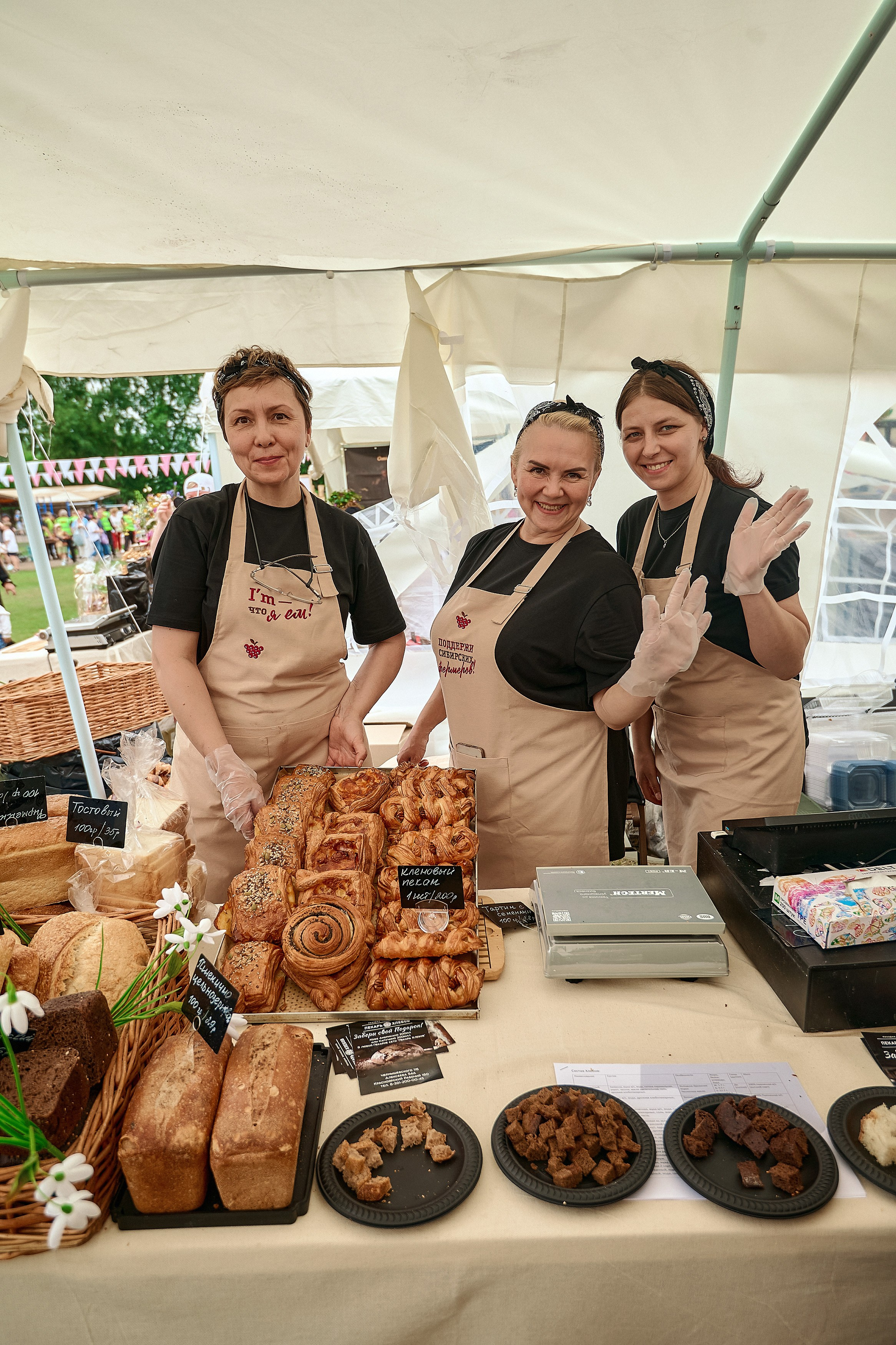 Портфолио репортажной фотосъёмки: эко-фестиваль "Калина-Малина". Фотограф Яковлев Роман — Красноярск