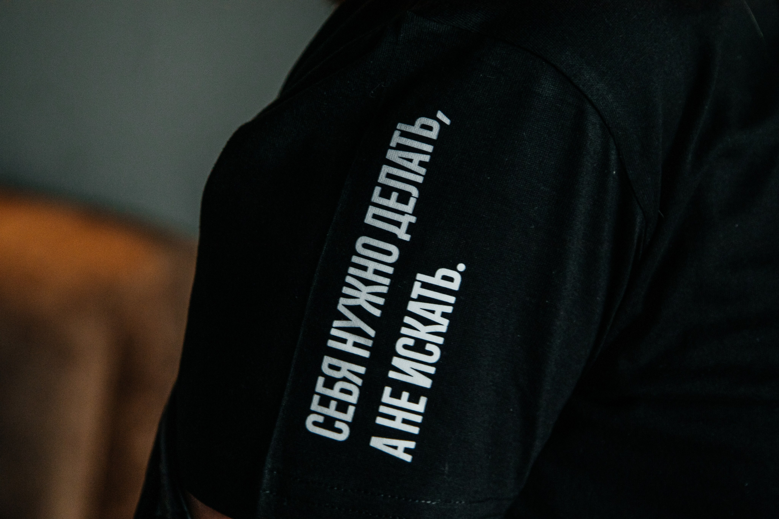 16.03.2025 By Александрова. Свадебный и семейный фотограф в Нижневартовске Татьяна Мартынова