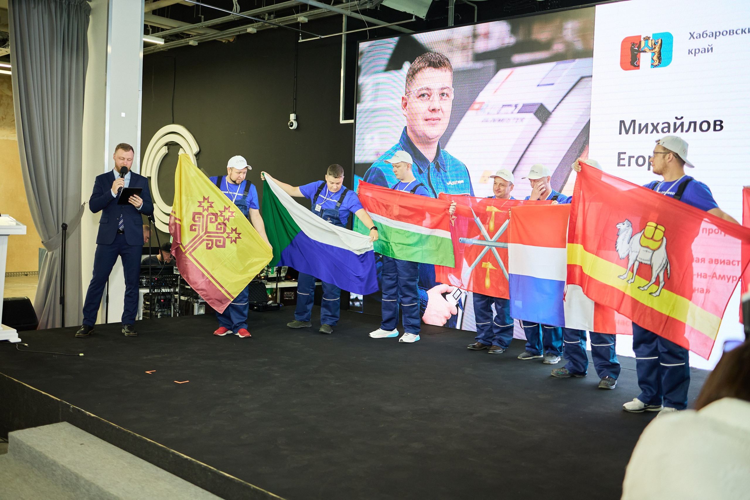 Конференция БИОТ 2025 | Тула. OSPhoto