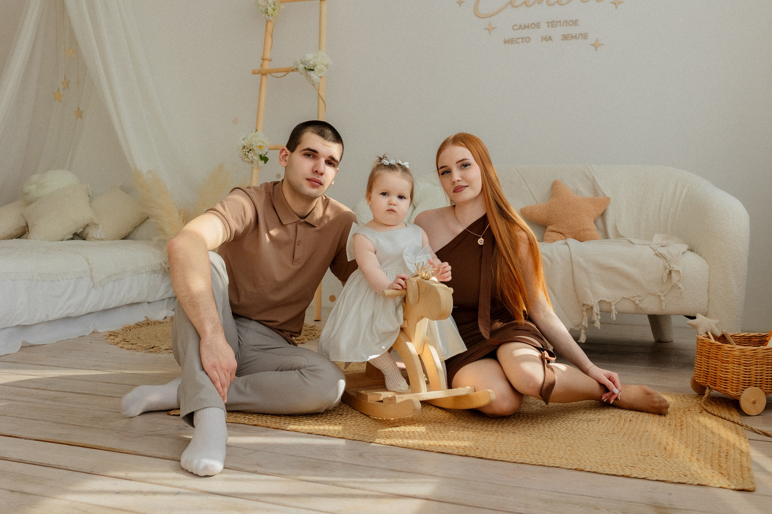 Кристина, Ульяша & Михаил. Фотограф из Хабаровска Юлия Черёмушкина