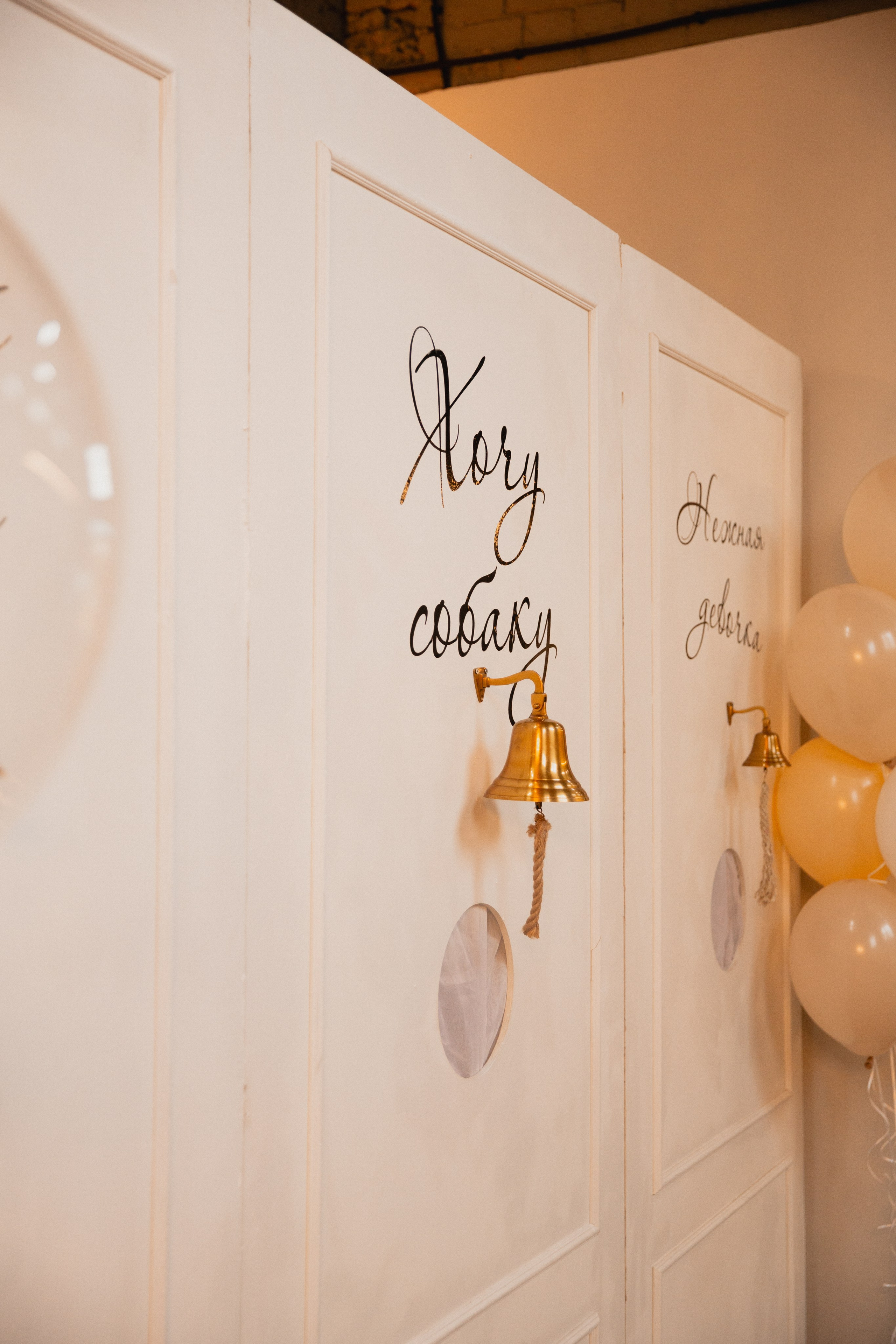 Гендер пати | 11.25. Фотограф | Юля Ди