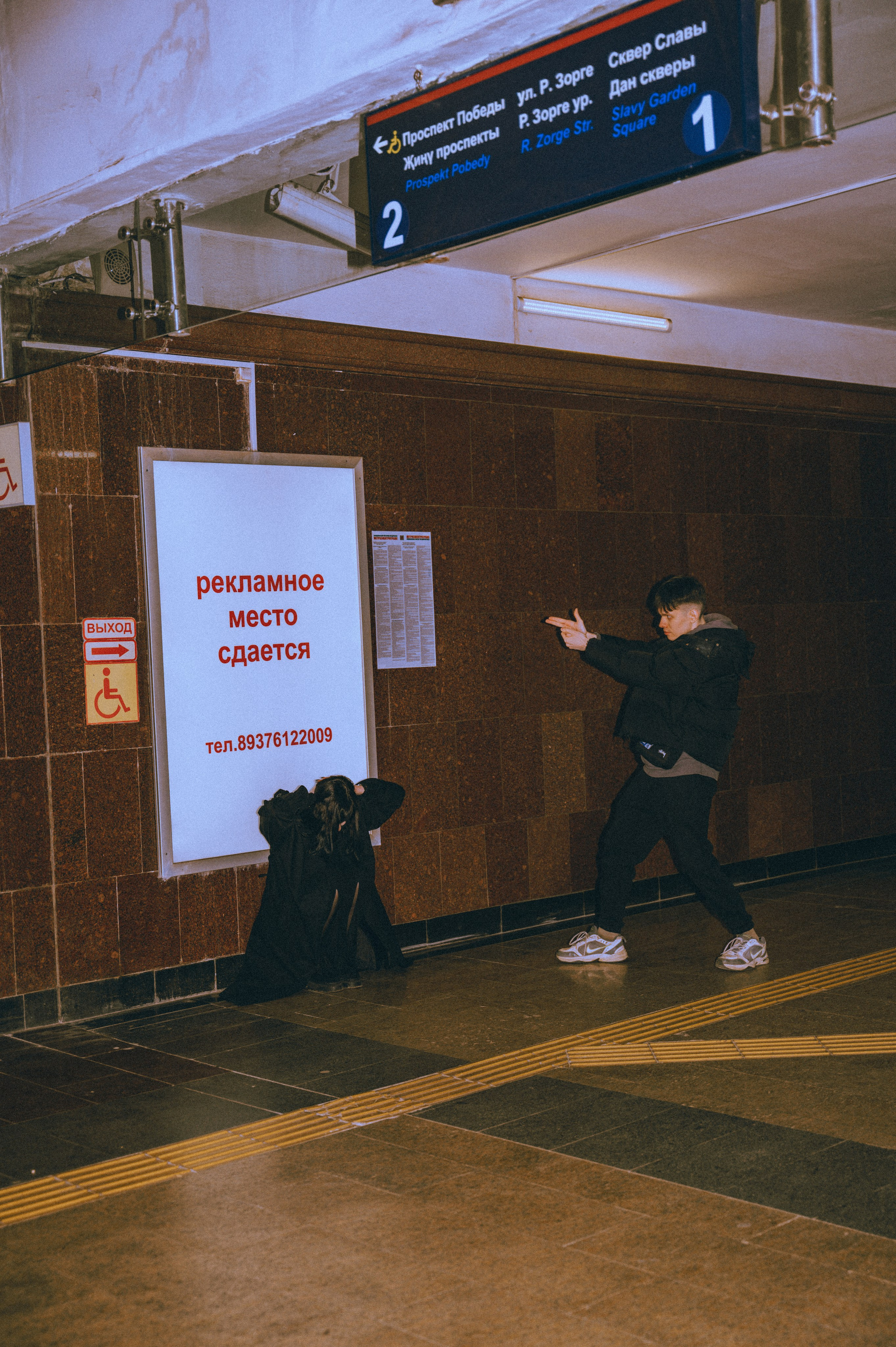 Индивидуальная фотосессия для Софьи. Фотограф/видеограф Богдан Голованов