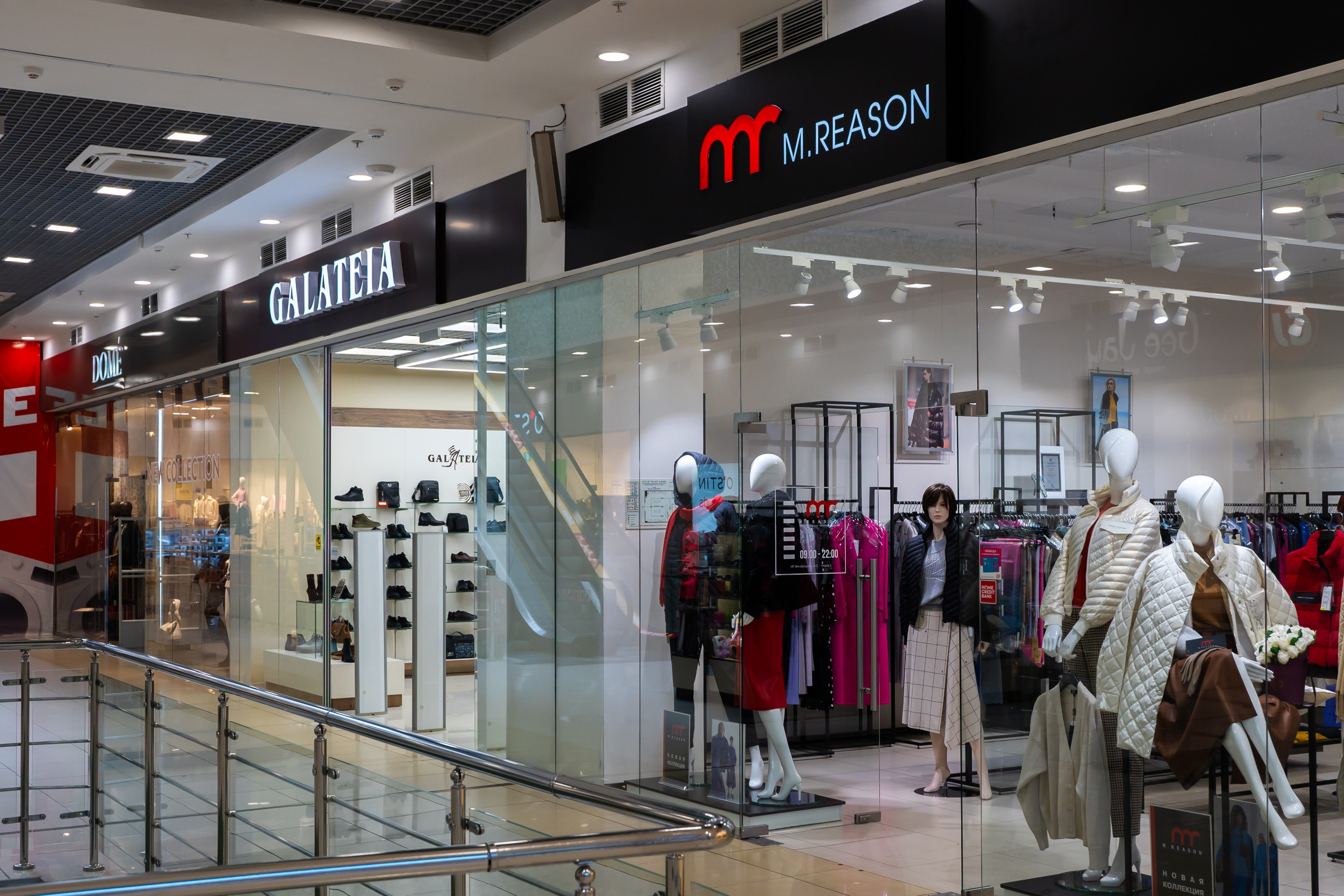 Интерьерная съёмка Торгового квартала. Фотограф/видеограф Богдан Голованов