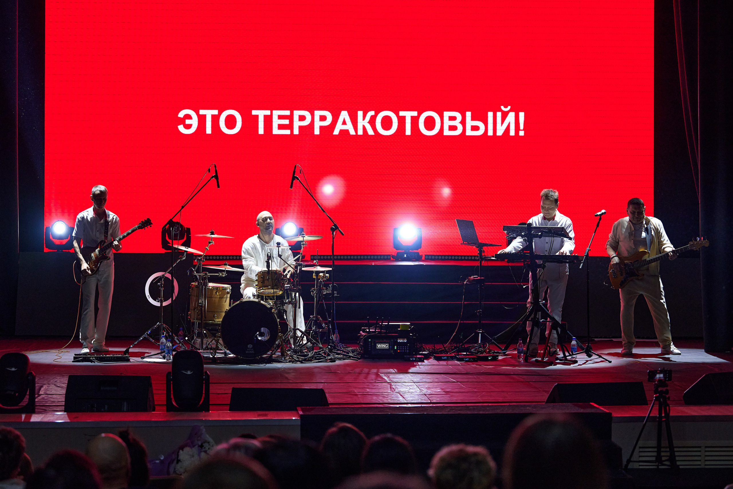 T-BAND. Фотограф Опыт Качество Скорость Горный Алтай Барнаул