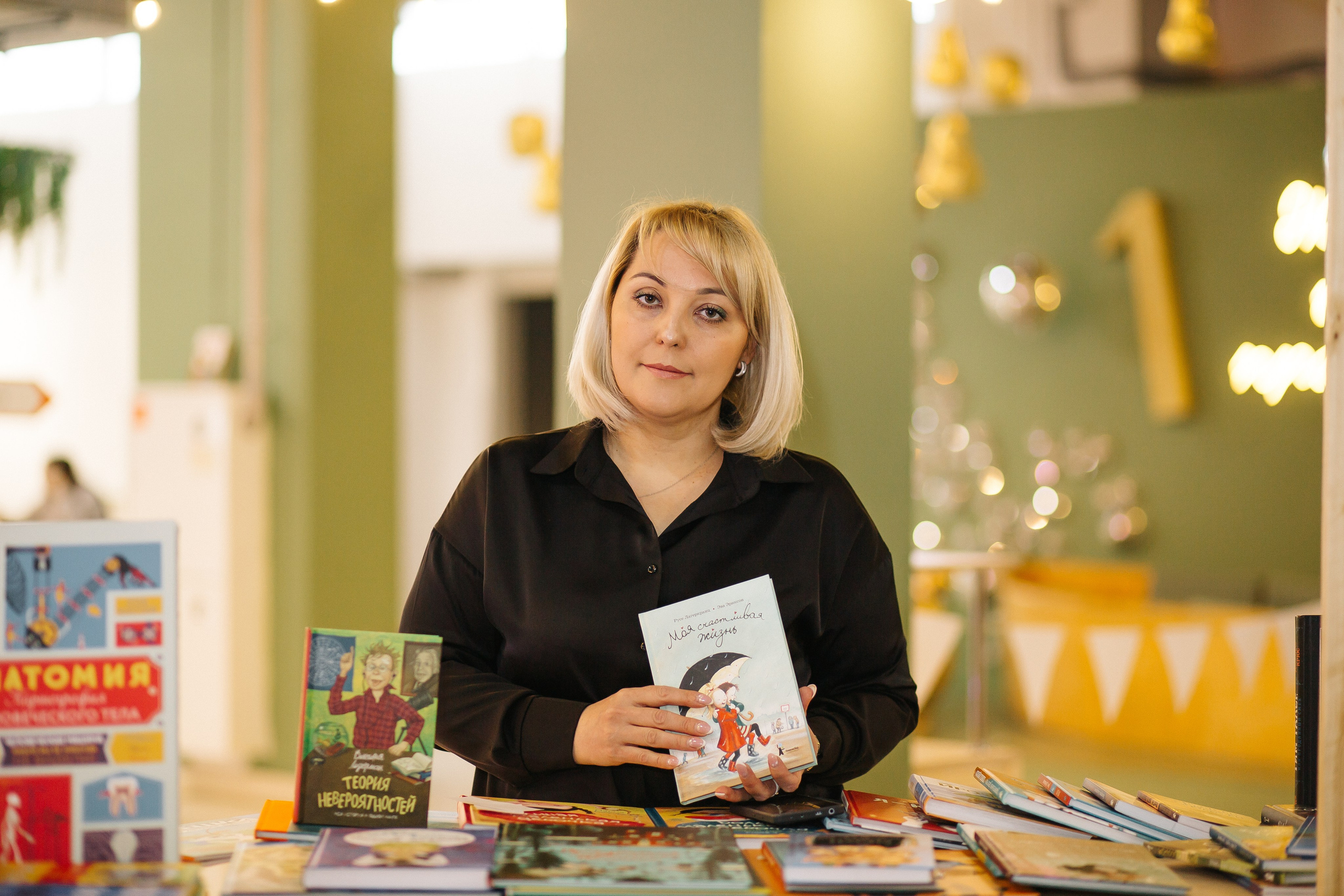 23.03.2024 Фестиваль «Книжные люди». Книжный клуб