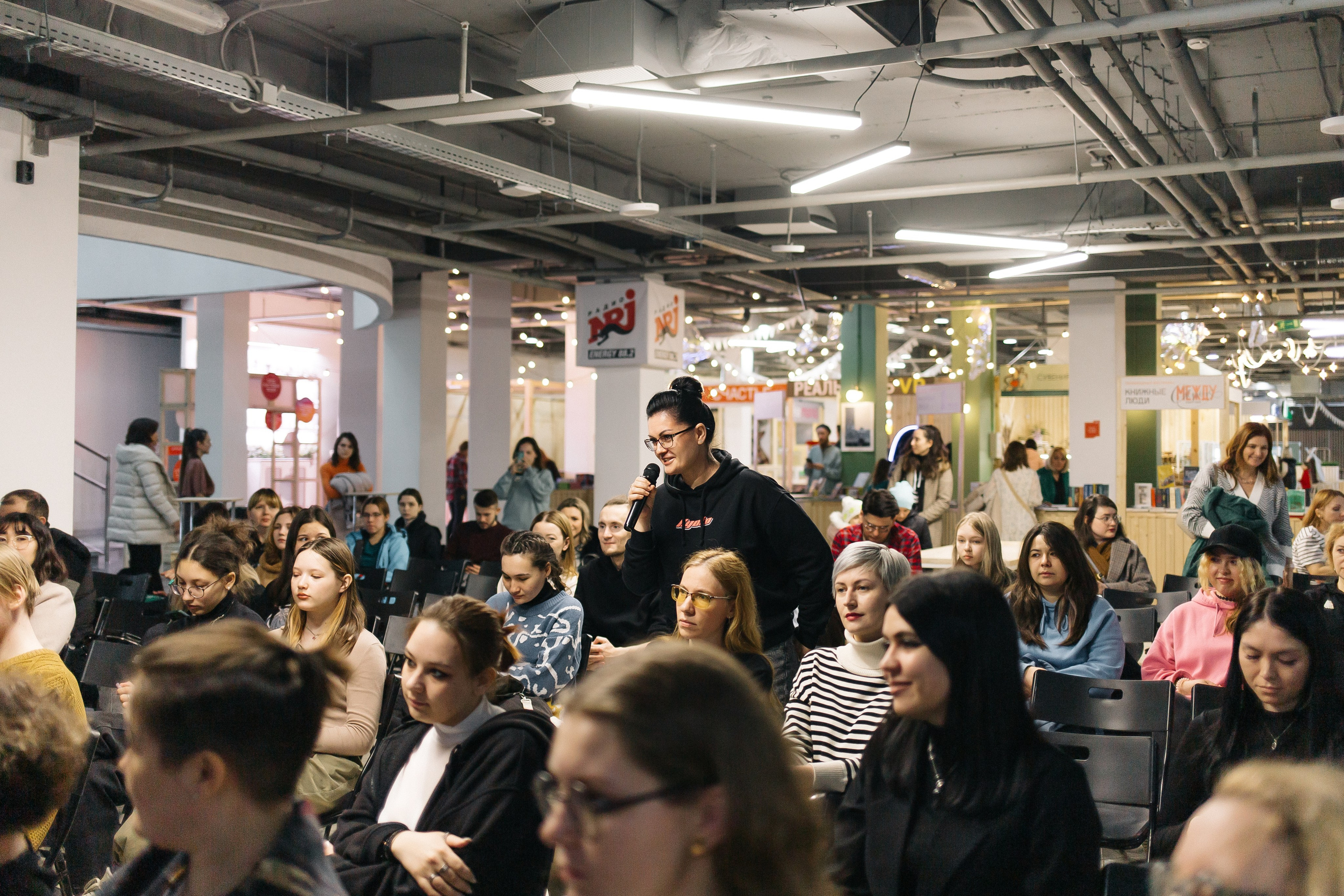 23.03.2024 Фестиваль «Книжные люди». Книжный клуб