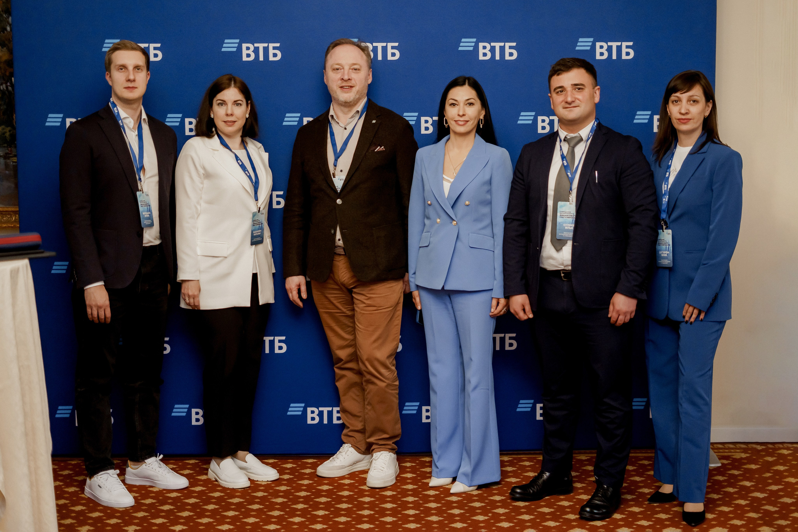 Втб. Фотограф Валерия Крахмалева