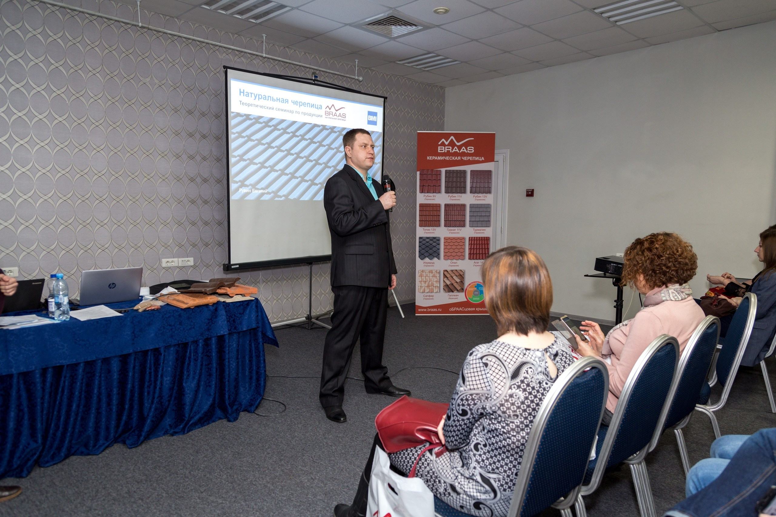 Репортажный фотограф в Ростове-на-Дону | Съёмка мероприятий и праздников. Фотограф в Ростове-на-Дону Александр Градов | Фотосессия в Ростове: цены