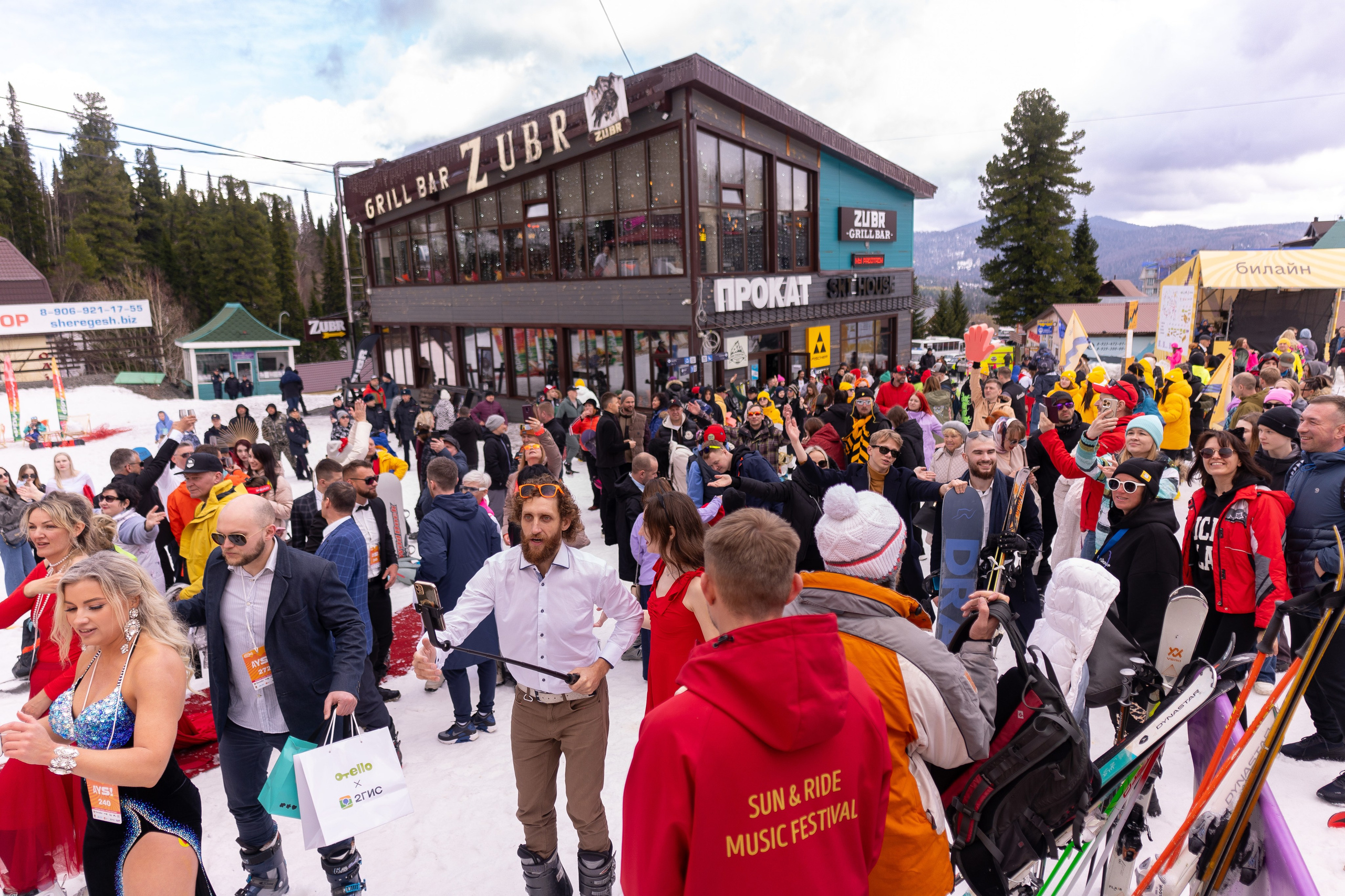 Грелка 19.04.24. Анастасия Паршукова — фотограф Шерегеш Новосибирск
