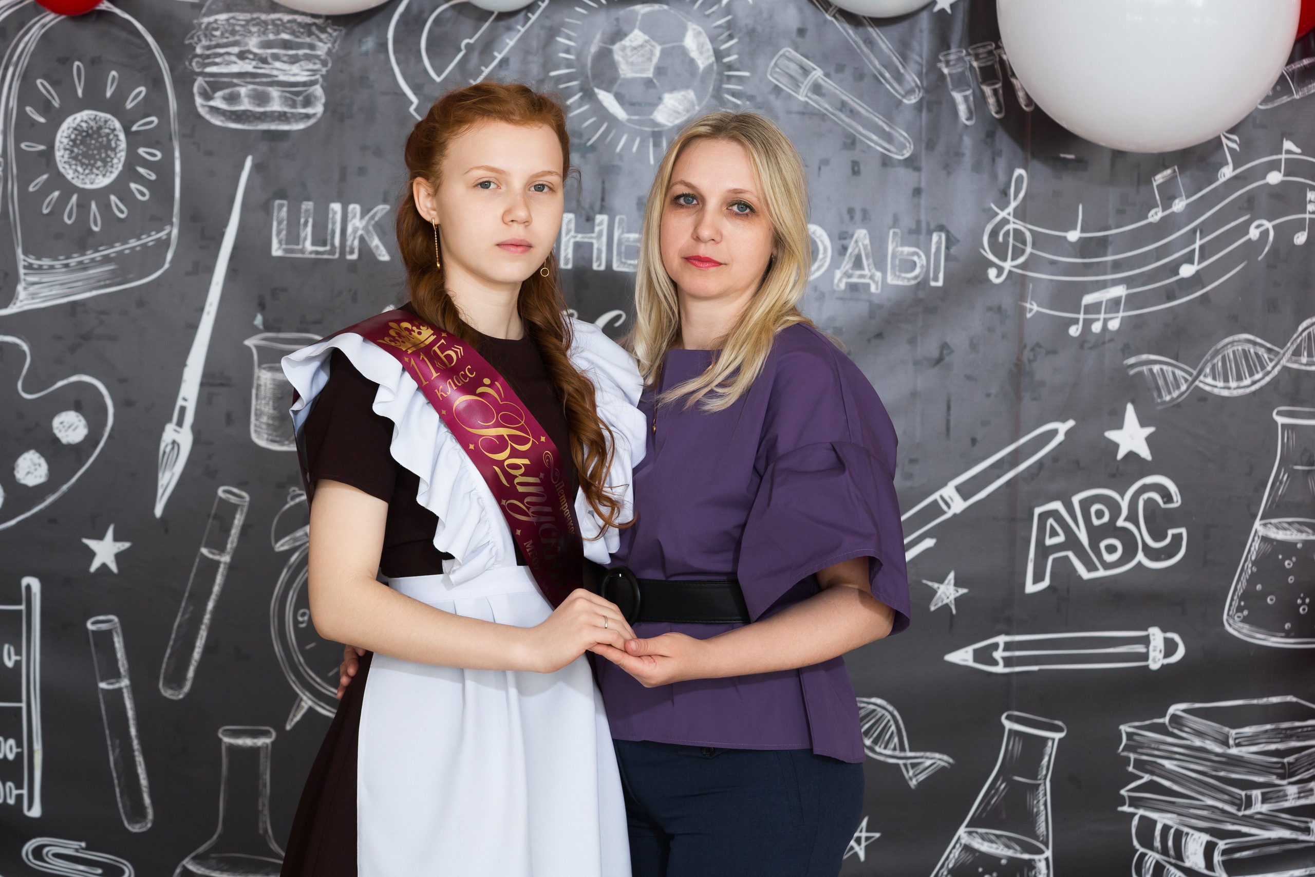 ФОТОСЕССИЯ С РОДИТЕЛЯМИ «ПОСЛЕДНИЙ ЗВОНОК — 2025» 9 ШКОЛА Г.МЦЕНСК. ТВОЙ АЛЬБОМ / ТВОИ ПРАВИЛА