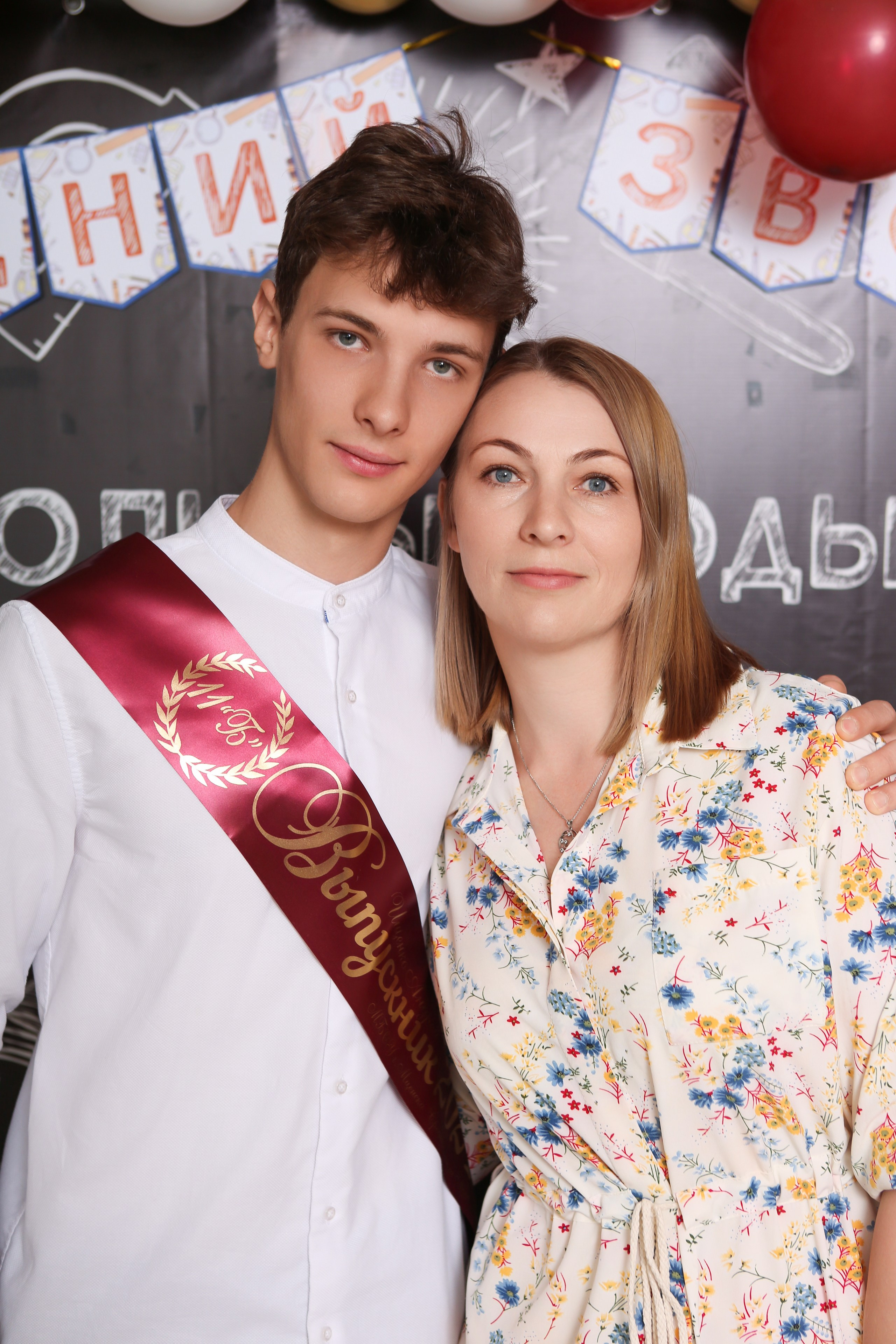 ФОТОСЕССИЯ С РОДИТЕЛЯМИ «ПОСЛЕДНИЙ ЗВОНОК» 2024 г. 9 ШКОЛА г. МЦЕНСК. ТВОЙ АЛЬБОМ / ТВОИ ПРАВИЛА