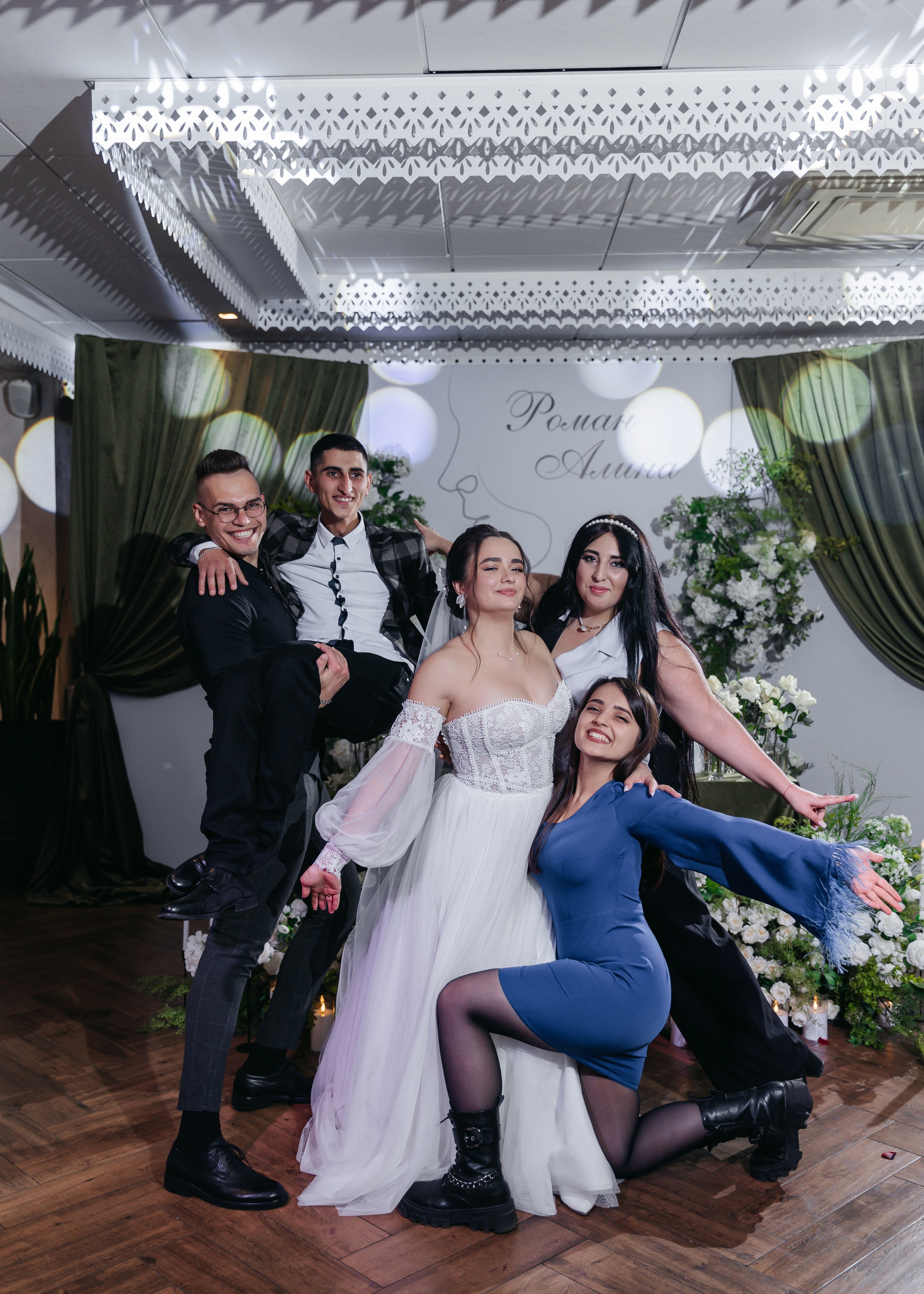 Роман и Алина (23/11/ 2023). Свадебный  и семейный фотограф в Краснодаре