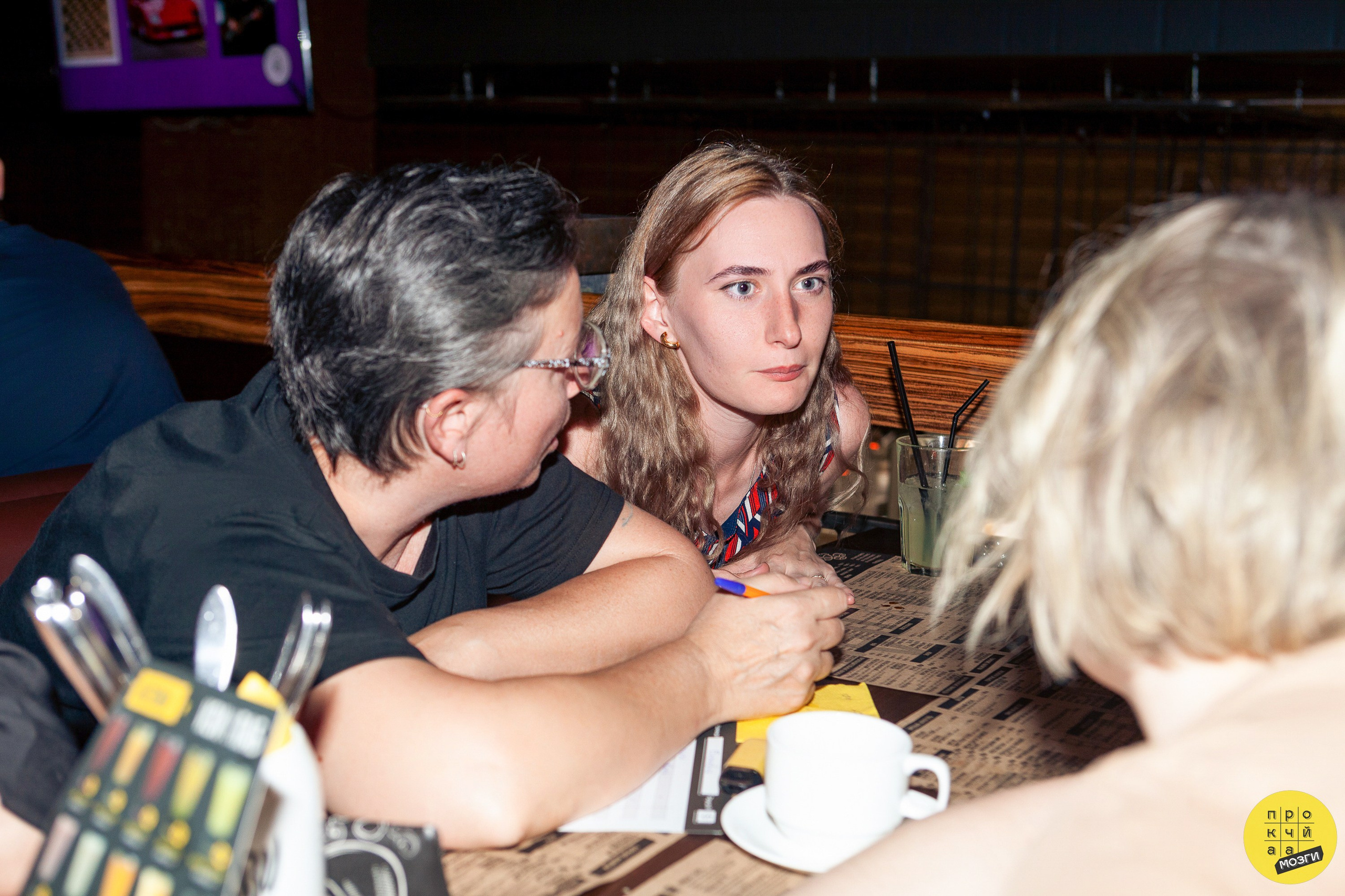 Квизы. Главная