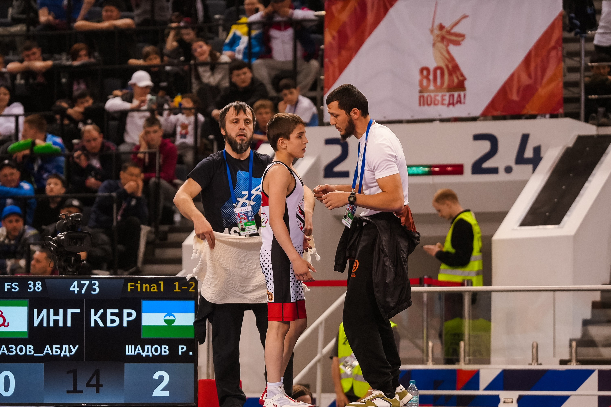 Первенство России по вольной борьбе среди юношей до 16 лет. Красноярск 2025. Фотограф Анна Герман. Красноярск