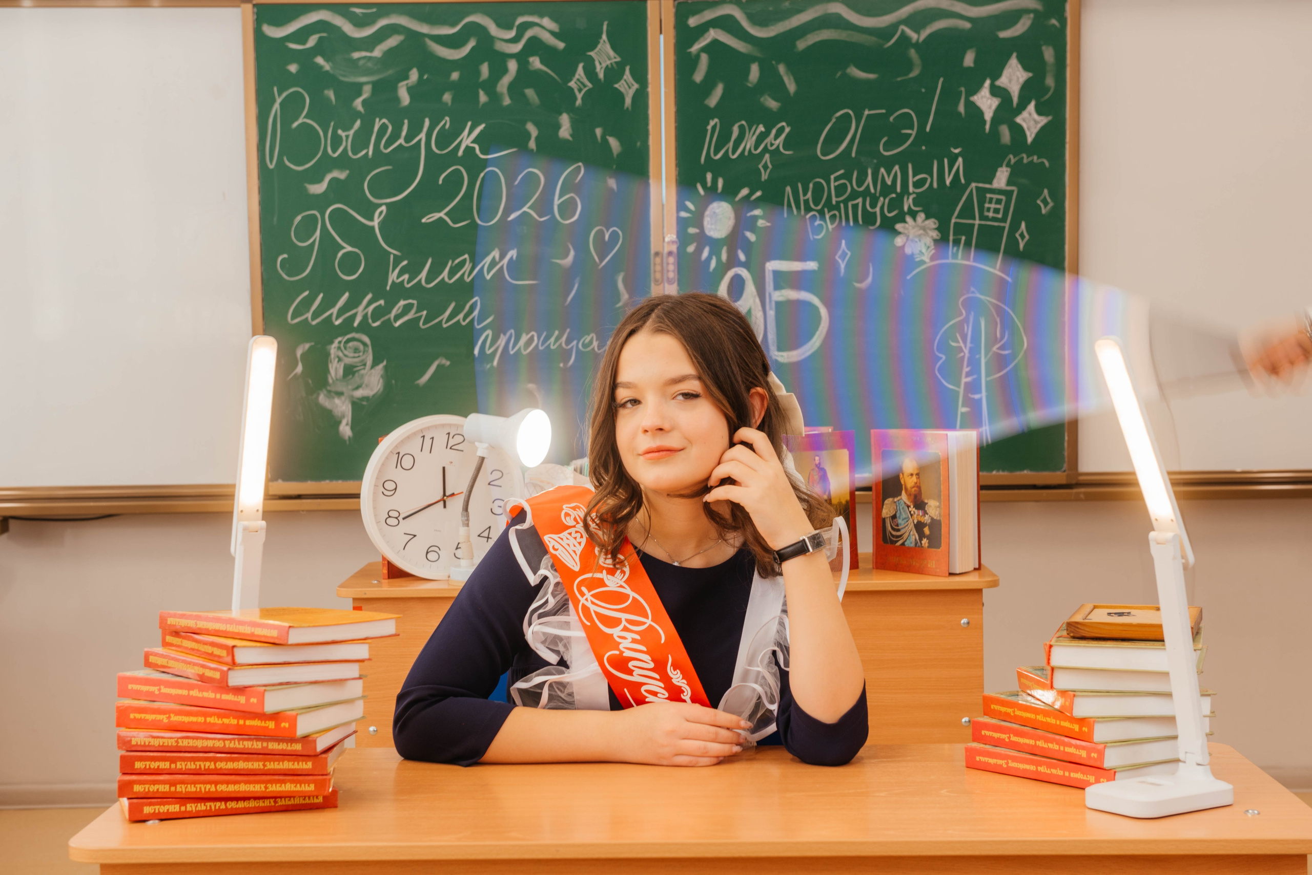 Выпускной фотоальбом для средней школы. Фотограф Эллина Дар г. Улан-Удэ