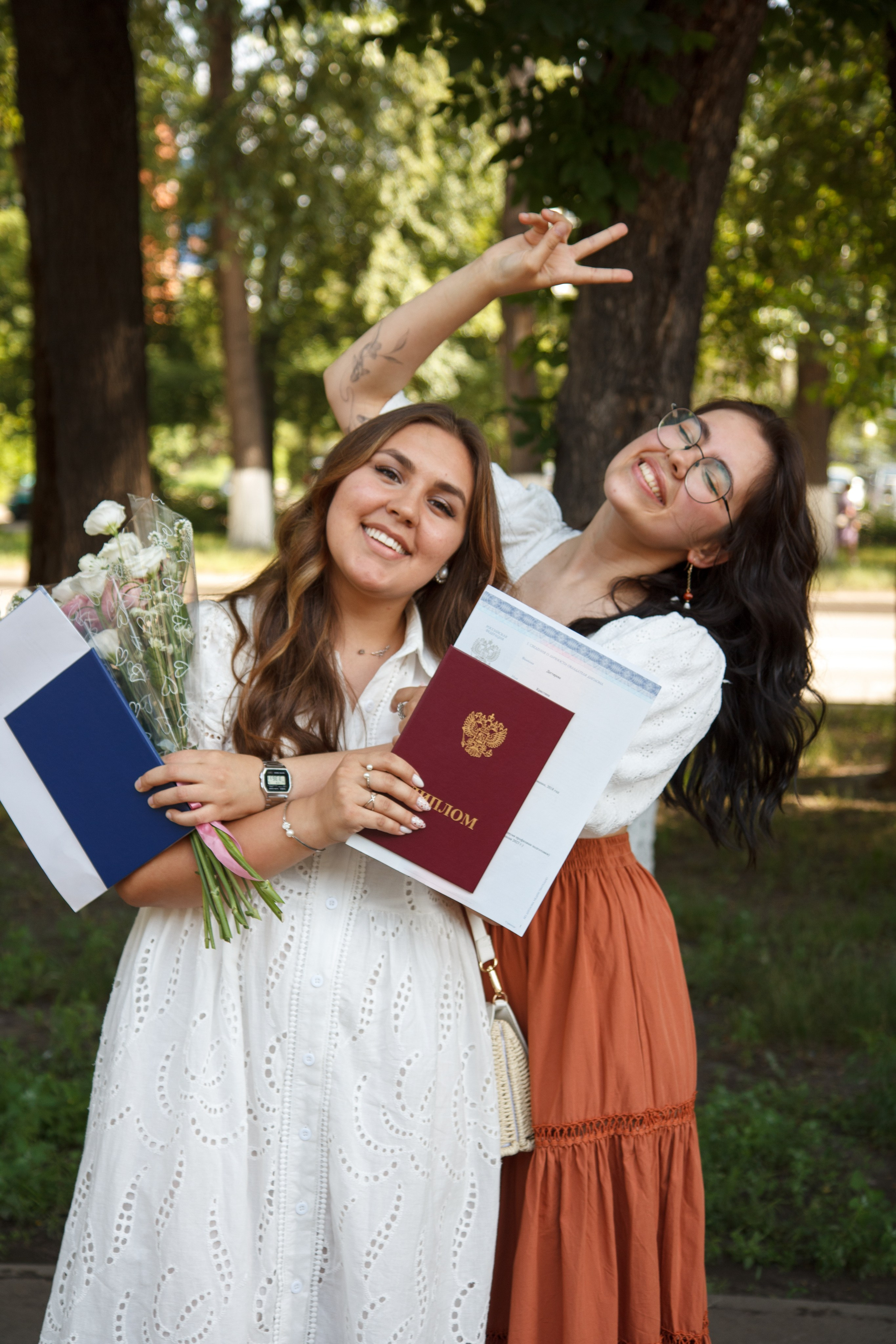 Мероприятия