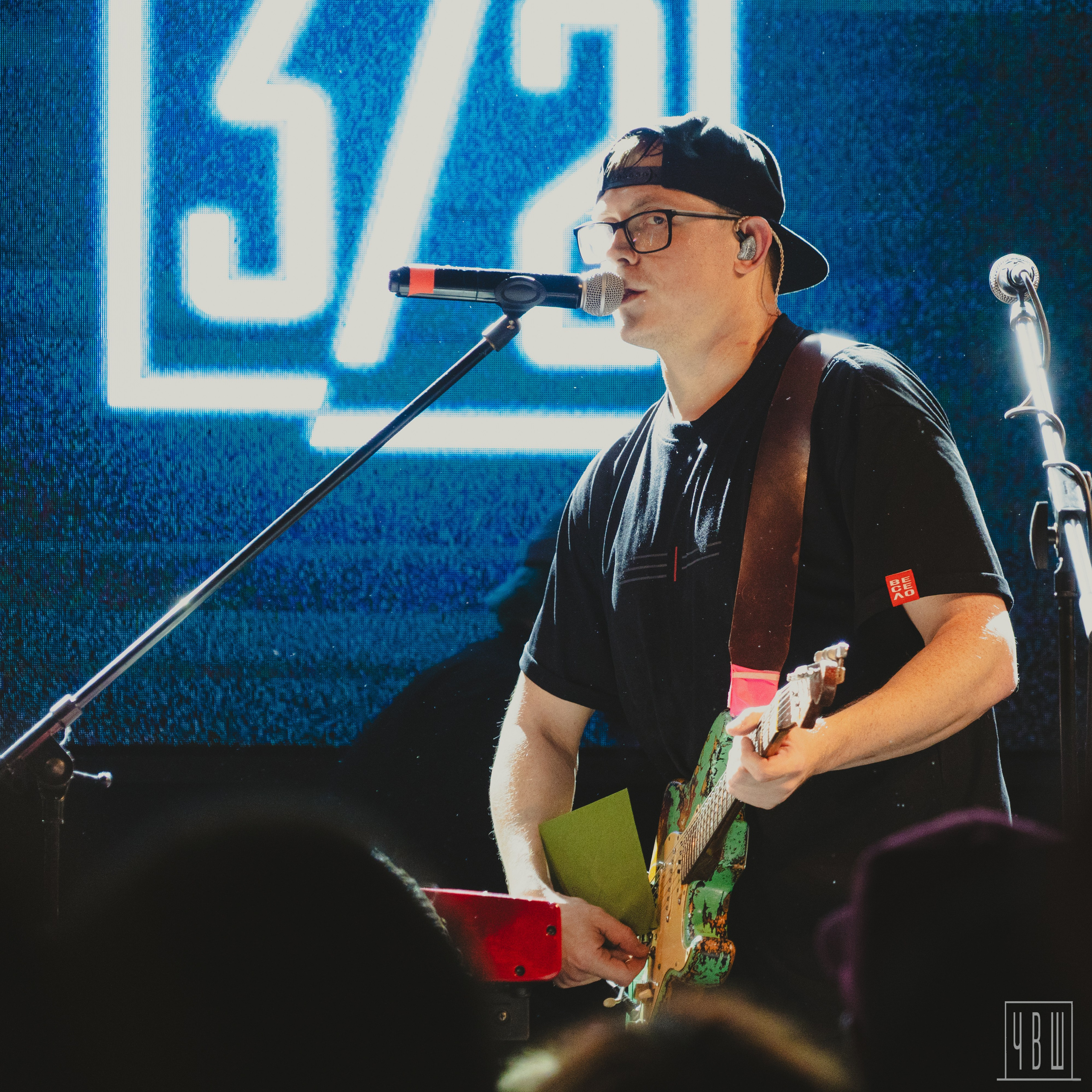 Три Вторых, 09.11.2025, Сердце. Человек в Шляпе