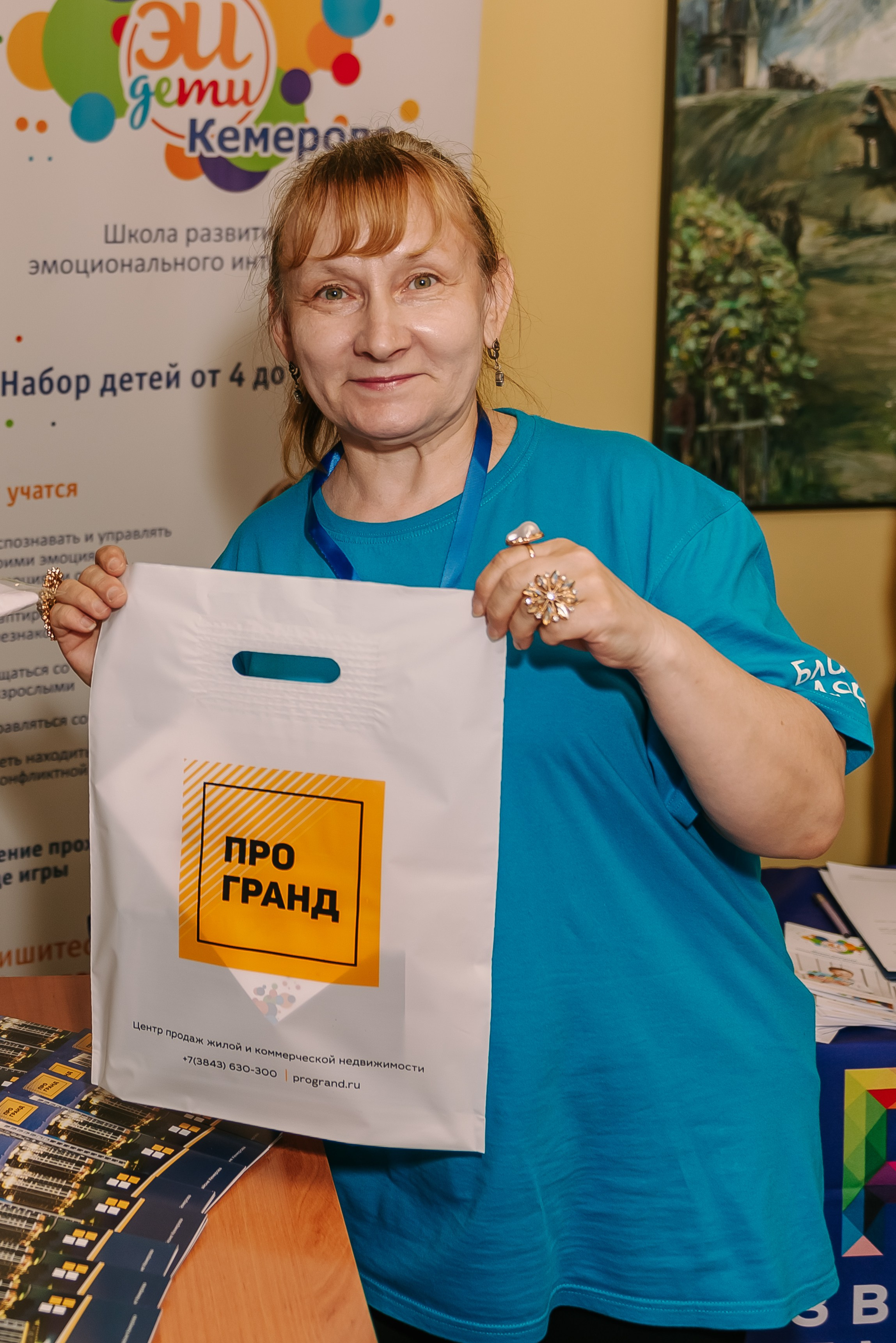 Юные Таланты России 2024. Детский фотограф, семейный фотограф и репортажи в Кемерово