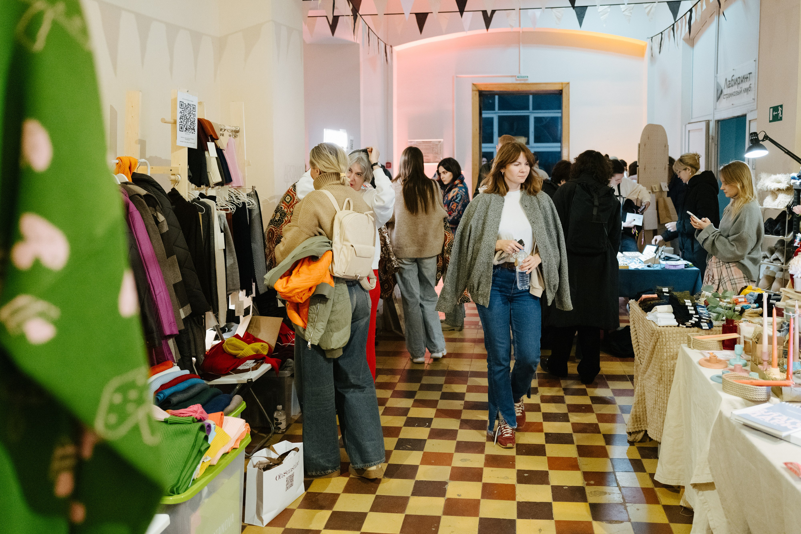16 ноября 2024 в пространстве «Кристалл» / фото Валерий Белобеев. Фотоотчеты «Ламбада-маркета»