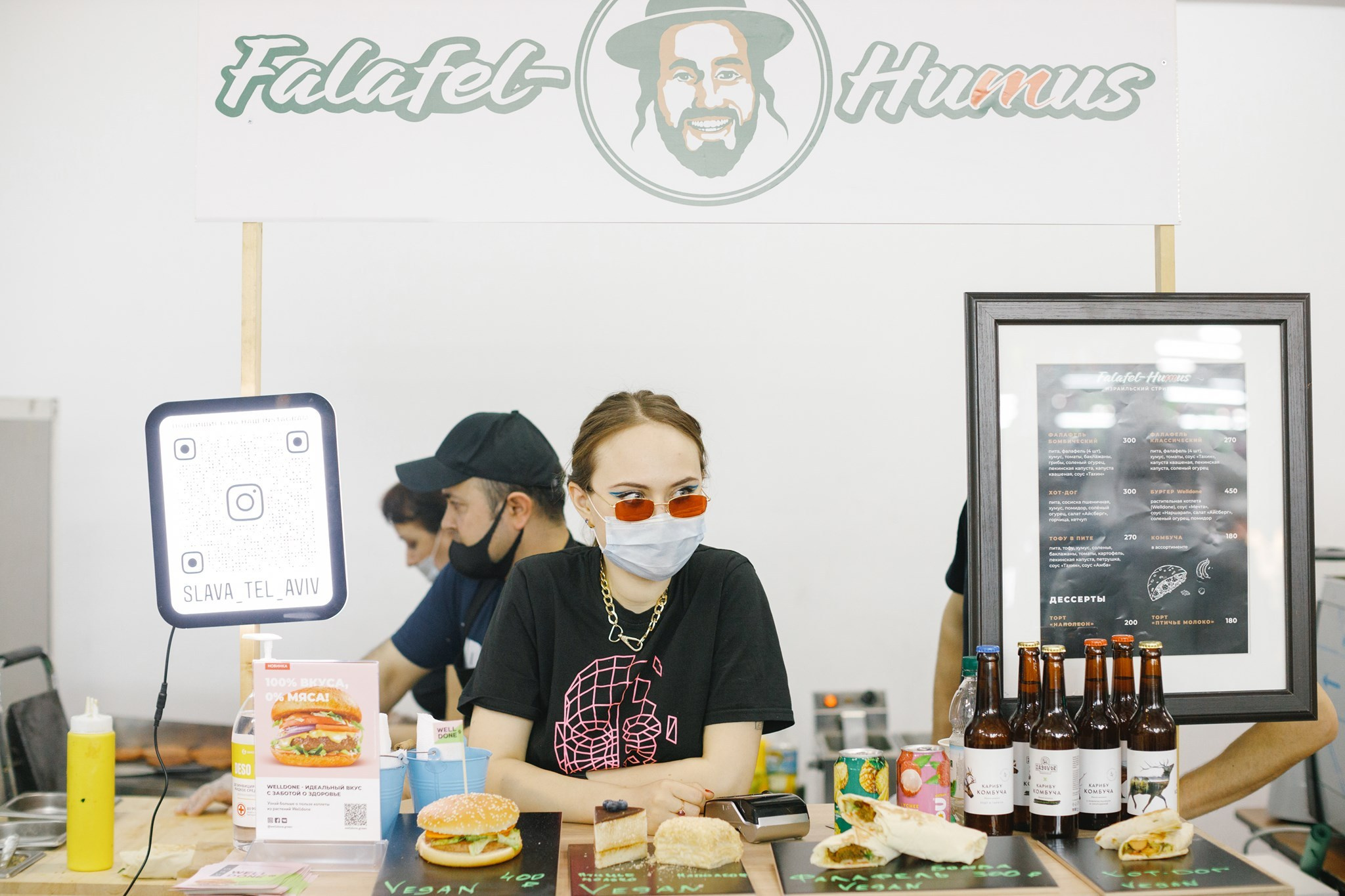 10–11 апреля 2021 на Трёхгорной мануфактуре / фото Иван Гущин. Фотоотчеты «Ламбада-маркета»