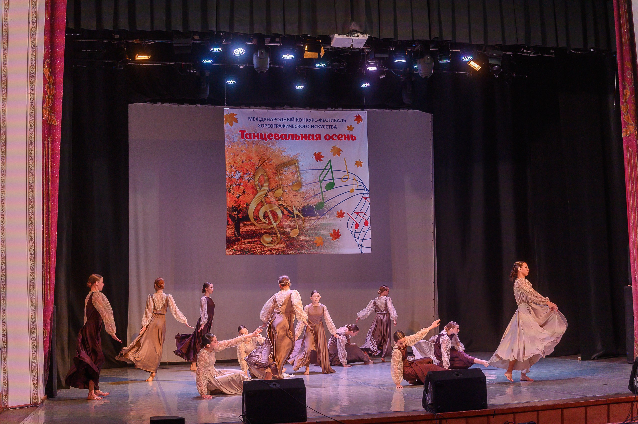 Конкурс «Танцевальная Осень». Фотограф в Кемерово Владислав Шульц