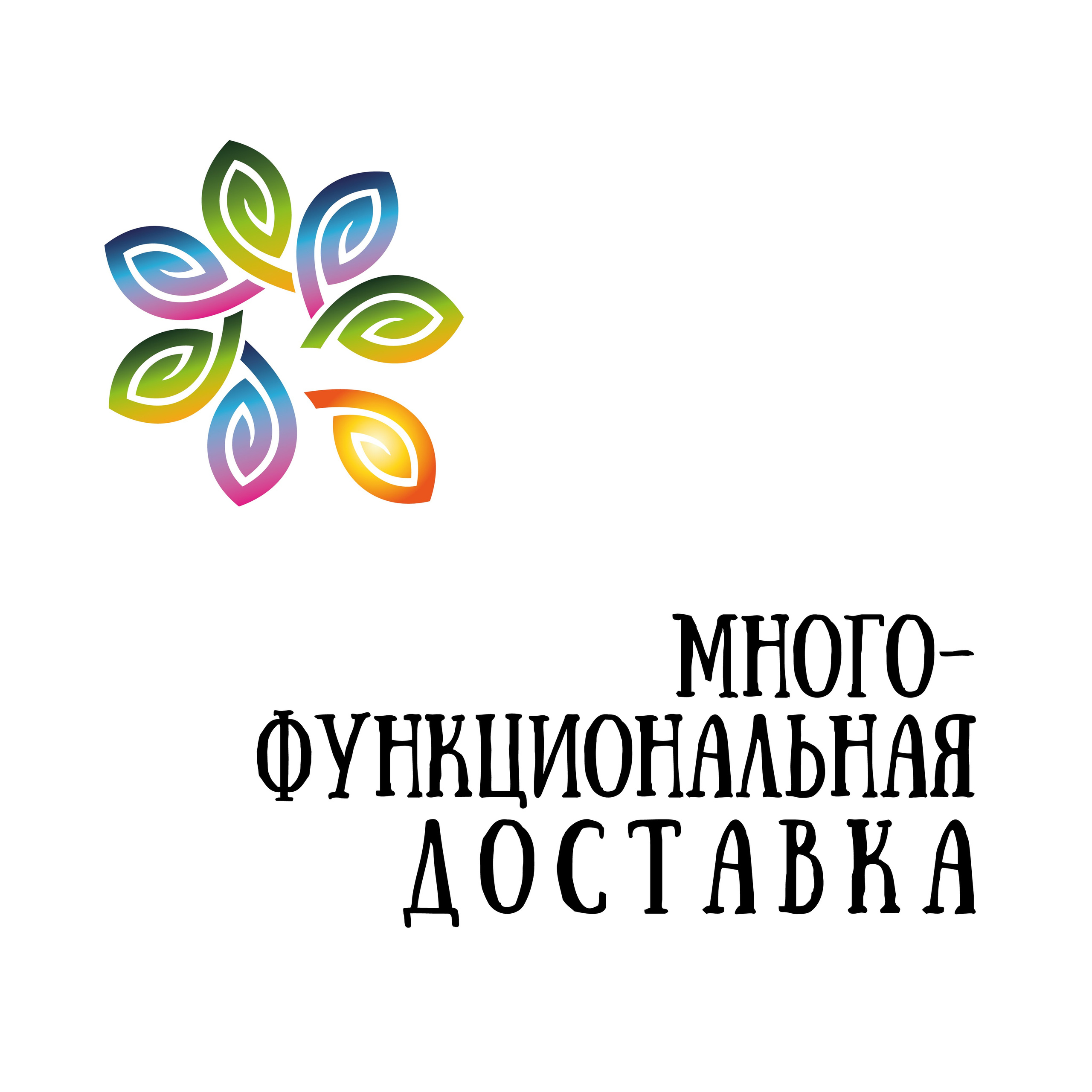 Фотоателье и полиграфия | Красивые фотосессии, сувениры с фото | Ремонт смартфонов, ноутбуков и техники в Коломне Zinovyev Team