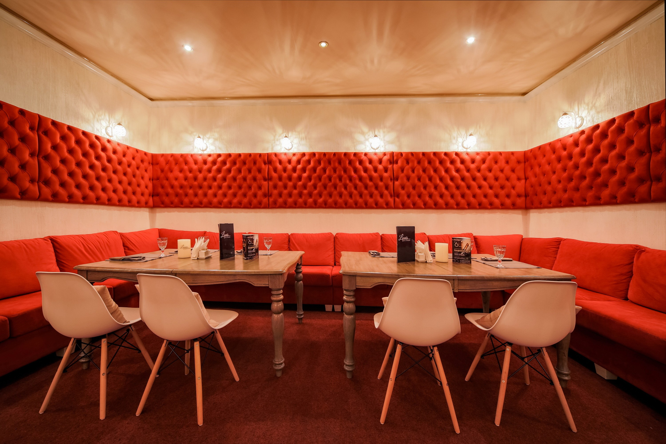 Караоке бар