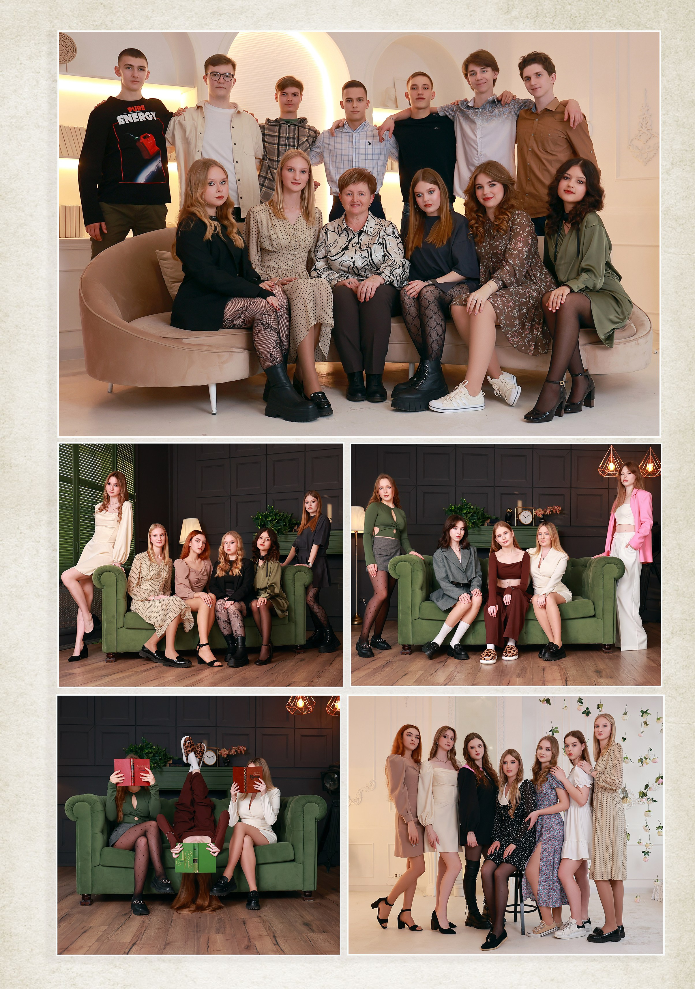 Выпускной альбом (Гимназия 87). Детский семейный фотограф Краснодар