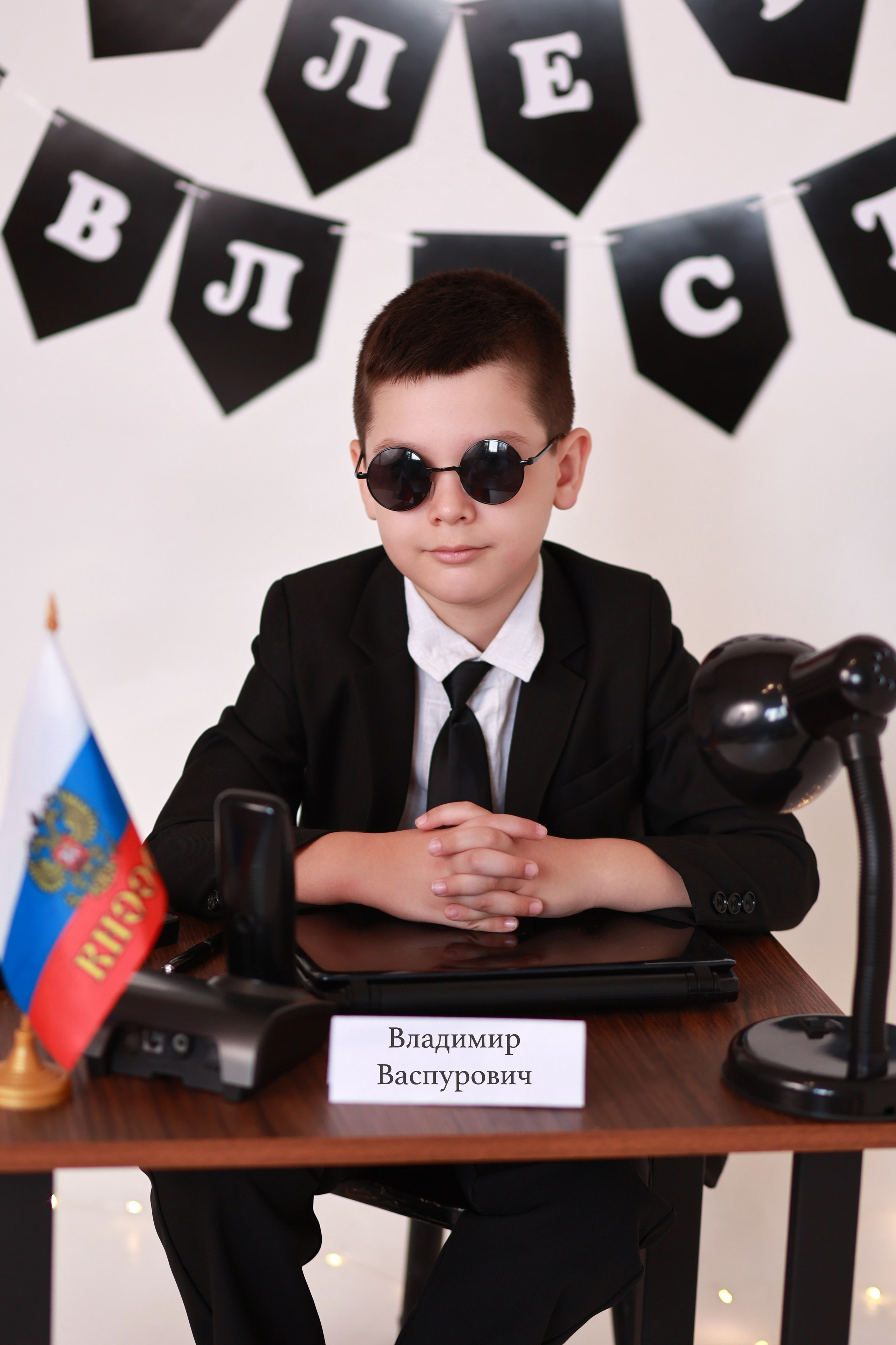 «Big Boss». Детский семейный фотограф Краснодар