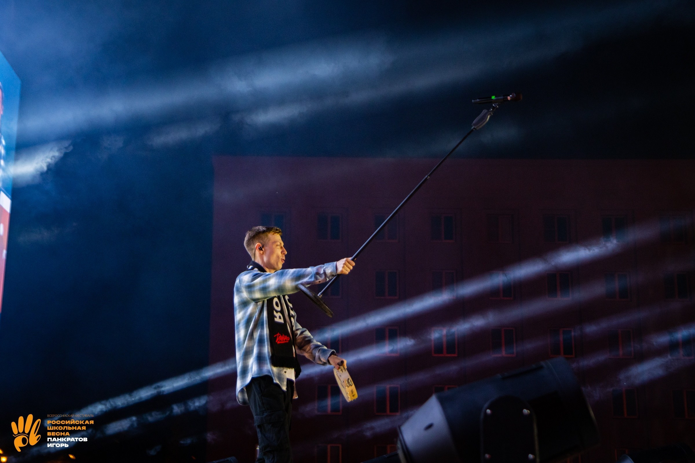 Репортаж. Игорь Панкратов | Фотограф Ставрополь