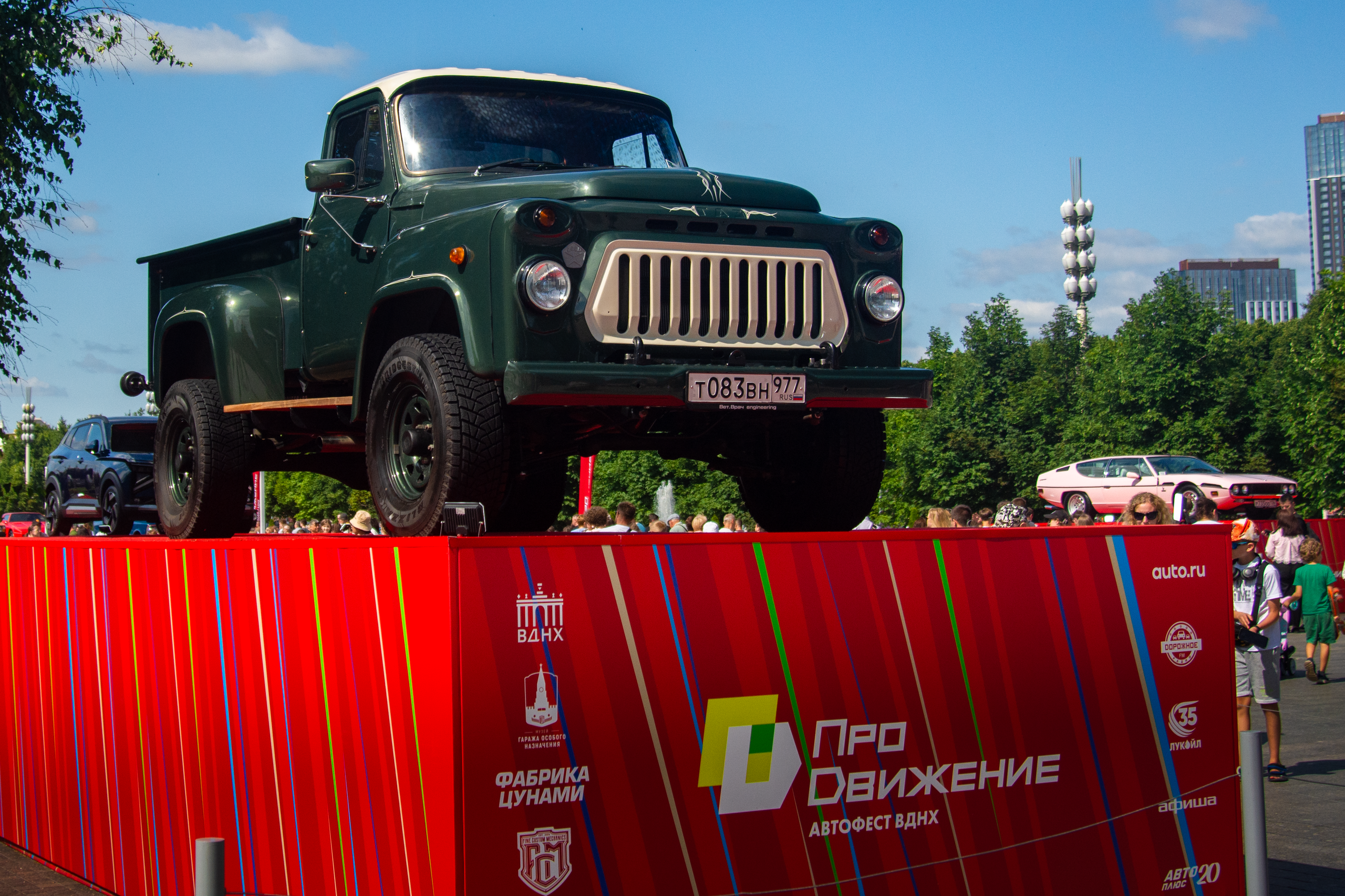 ВДНХ — Фестиваль «ПроДвижение» — 31.07.2026. AlexFecto — галереи фотографий