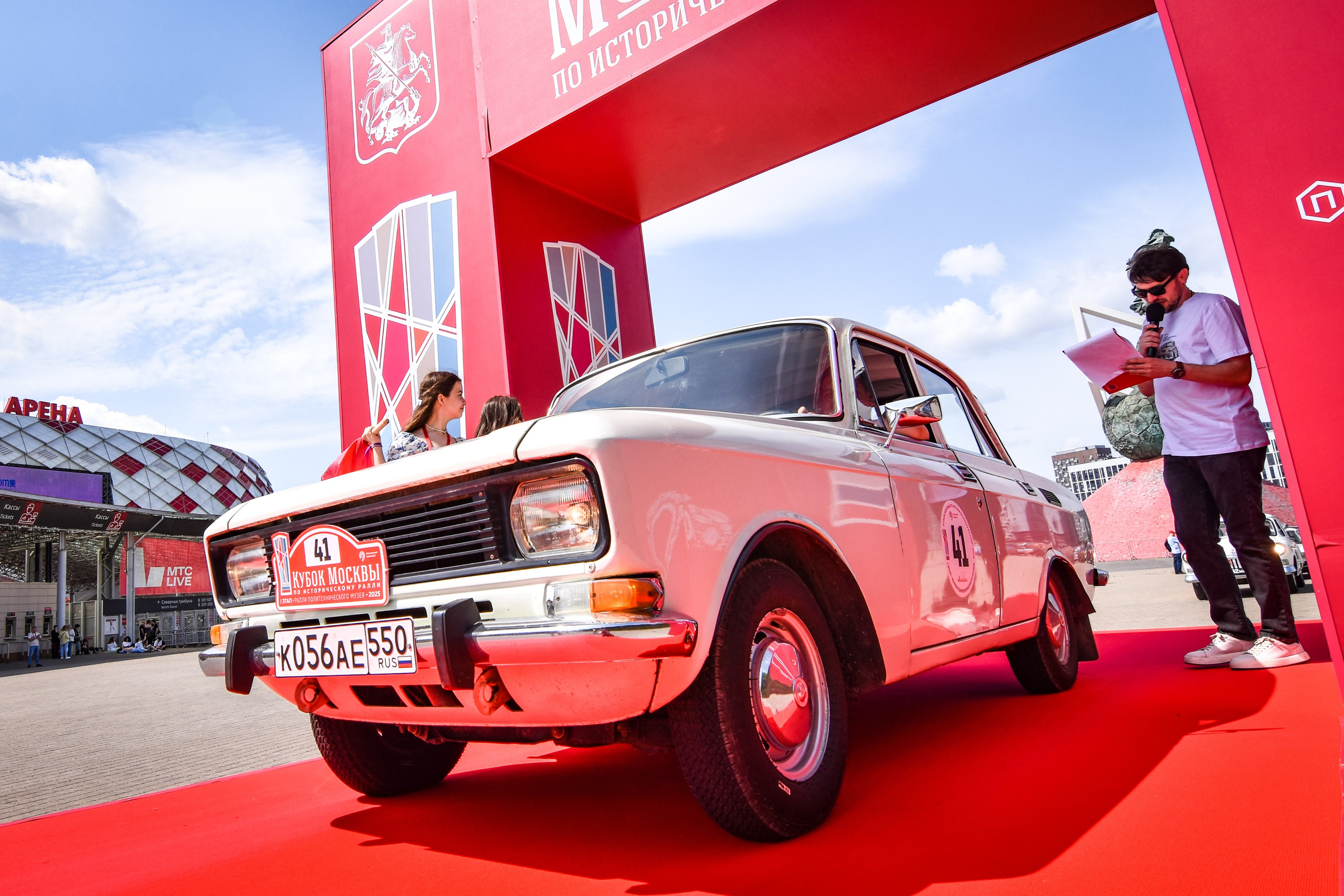 Кубок Москвы по историческому ралли — 07.06.2025. AlexFecto — галереи фотографий
