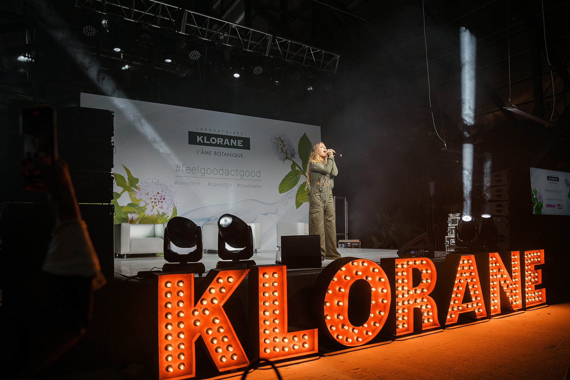 Klorane Аптекарский огород. Свадебный и семейный фотограф в Москве Кристина Ласковенкова