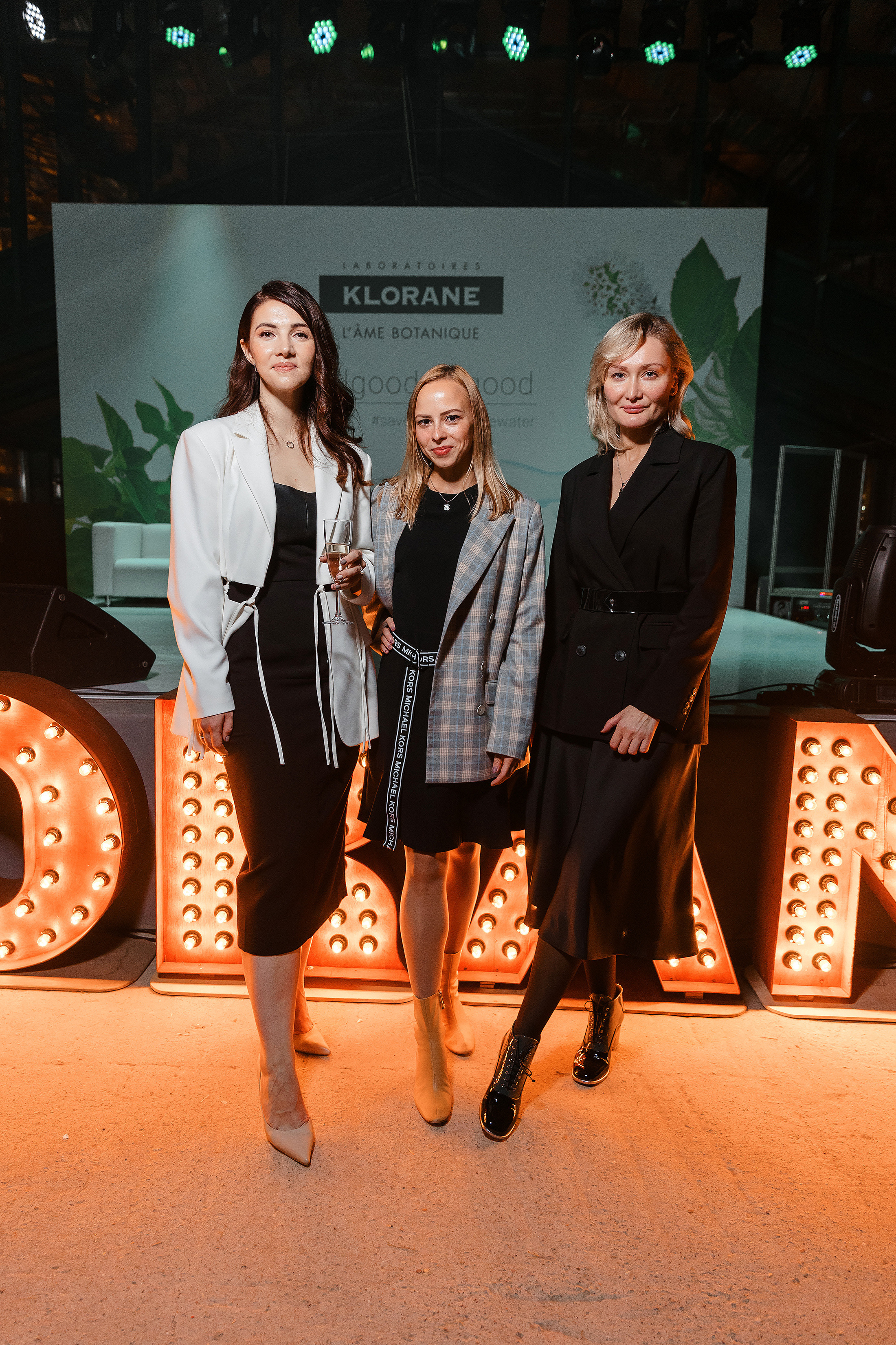 Klorane Аптекарский огород. Свадебный и семейный фотограф в Москве Кристина Ласковенкова