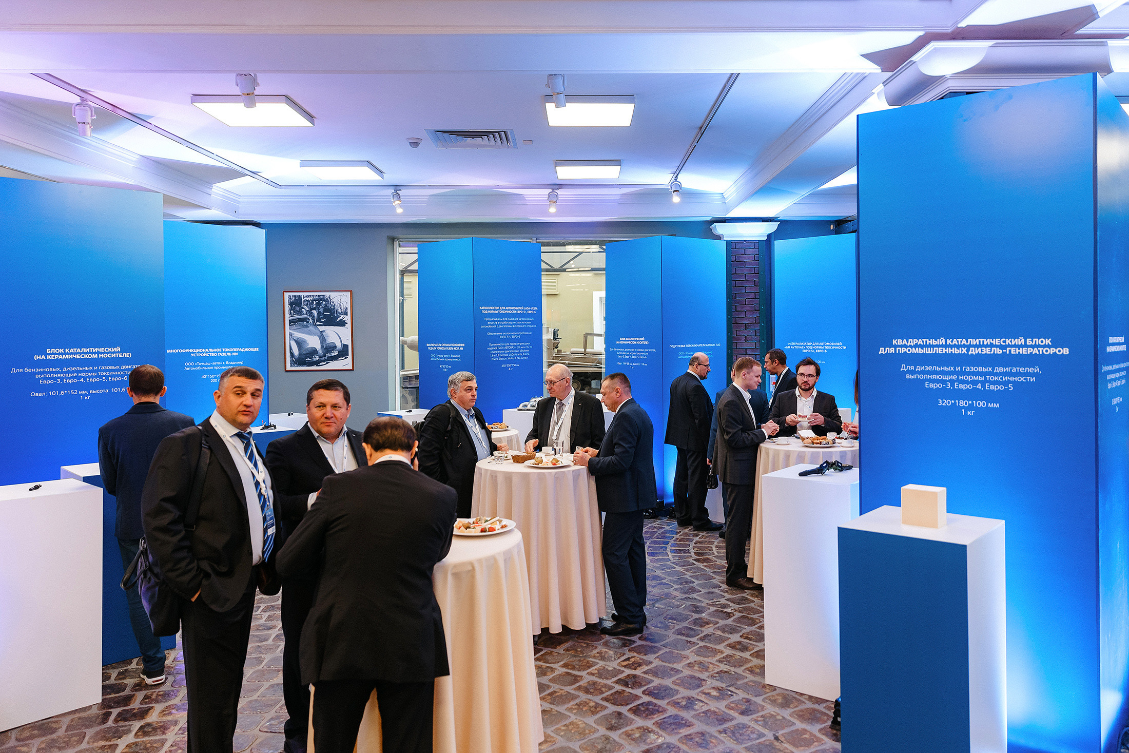 Росатом. Свадебный и семейный фотограф в Москве Кристина Ласковенкова